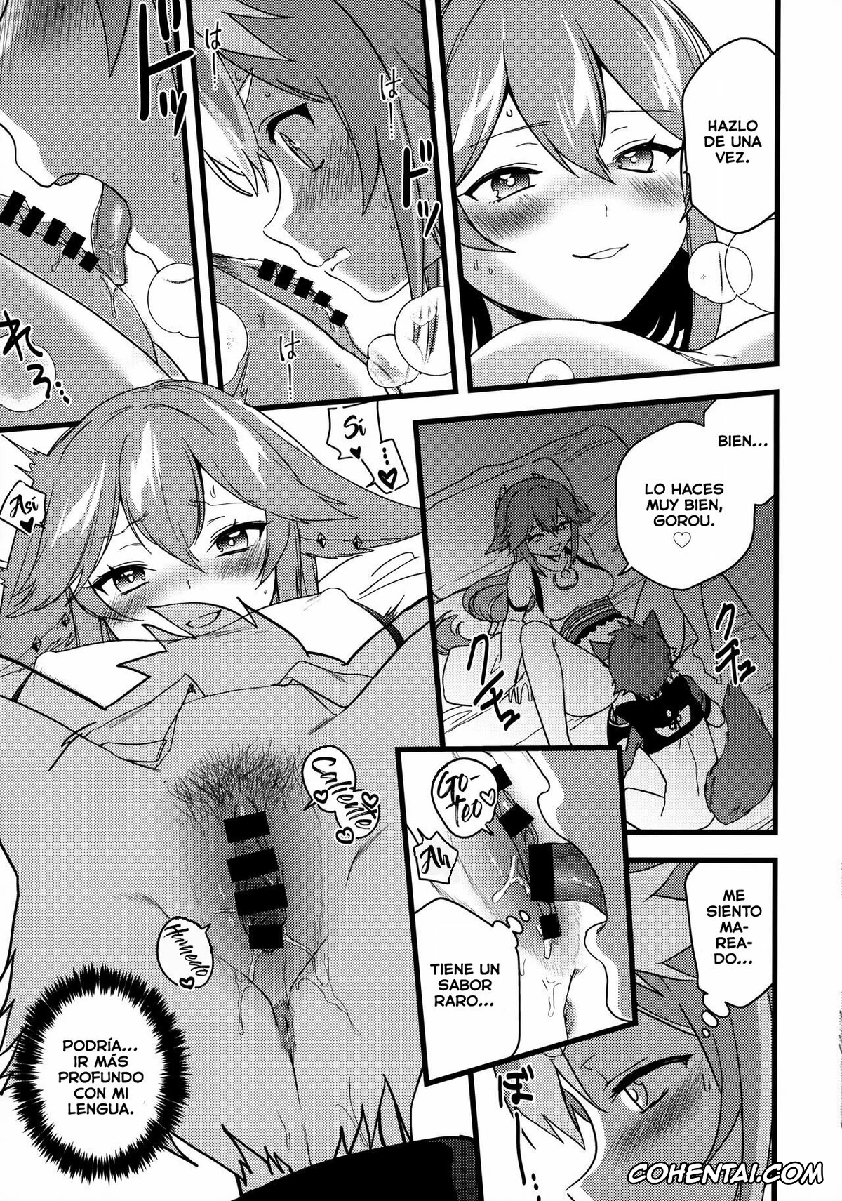 Genshin Impact porno, Gorou porno, Yae Miko porno, Inu to Kitsune ga Majiwaru Yoru ni (Genshin Impact), pagina 17