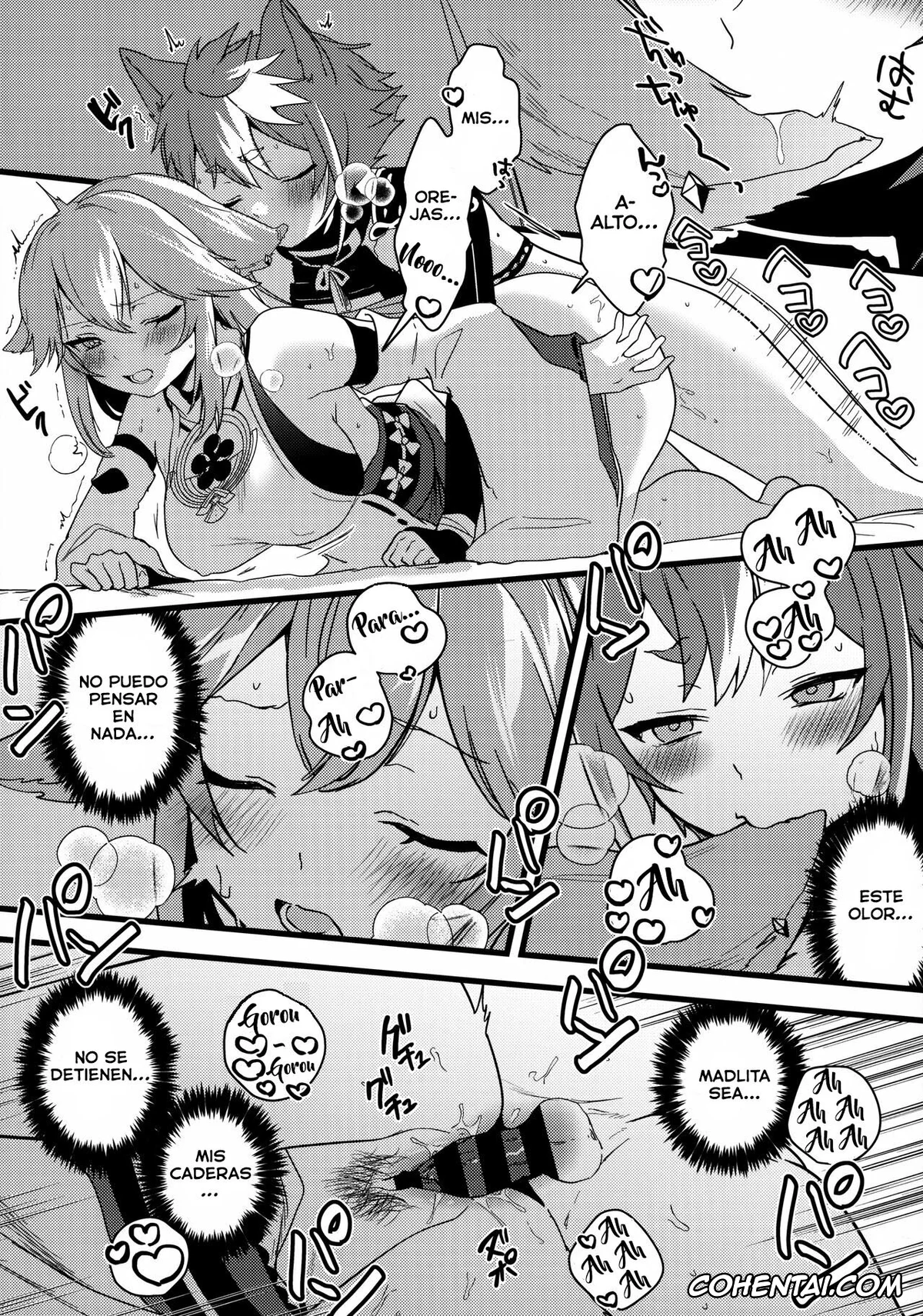 Genshin Impact xxx, Gorou xxx, Yae Miko xxx, Inu to Kitsune ga Majiwaru Yoru ni (Genshin Impact), pagina 22