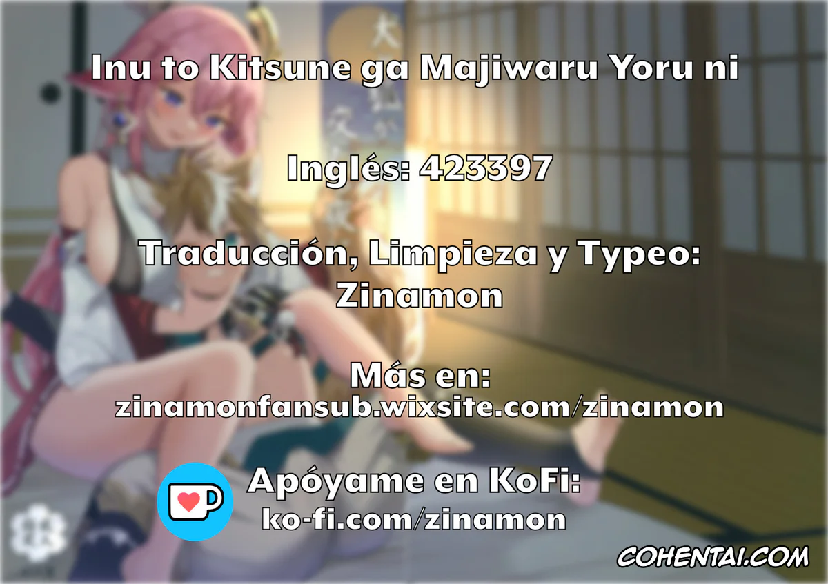 Genshin Impact xxx, Gorou xxx, Yae Miko xxx, Inu to Kitsune ga Majiwaru Yoru ni (Genshin Impact), pagina 31