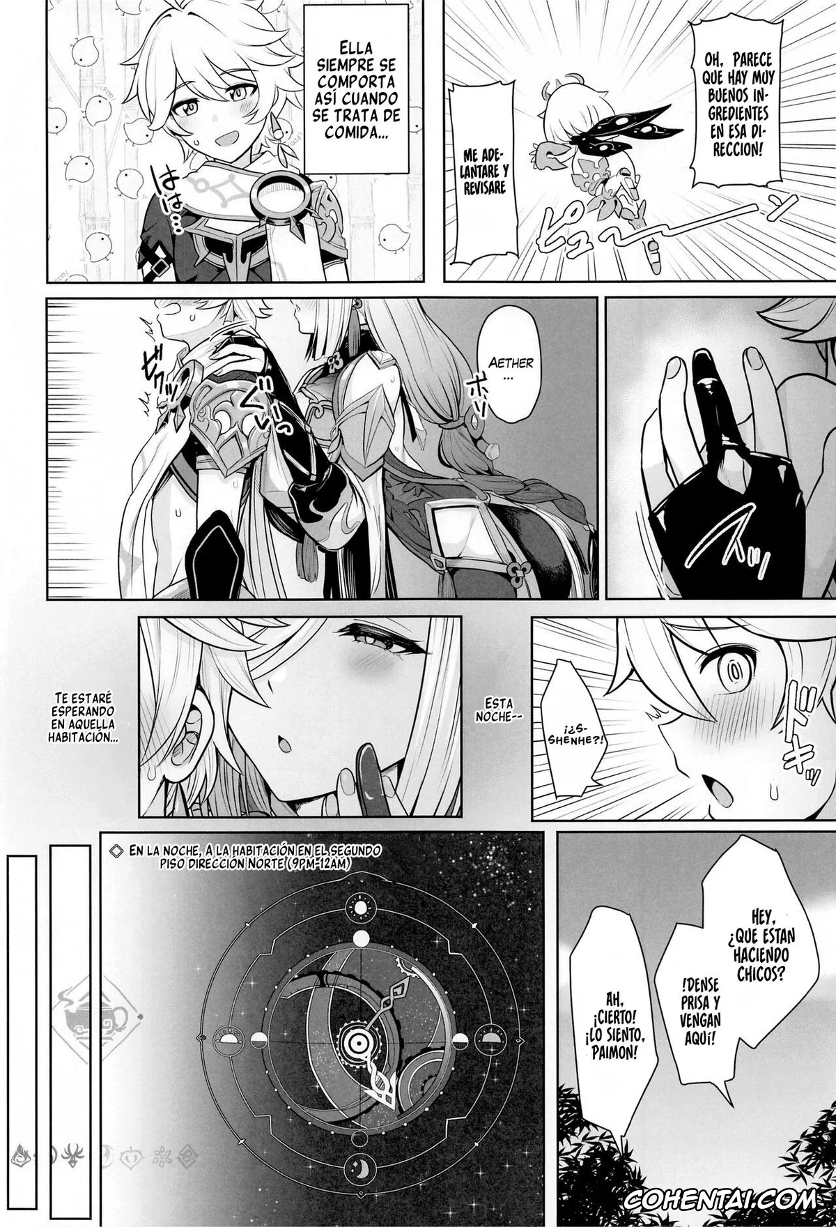 Genshin Impact xxx, Aether xxx, Shenhe xxx, Katamusubi (Genshin Impact), pagina 4