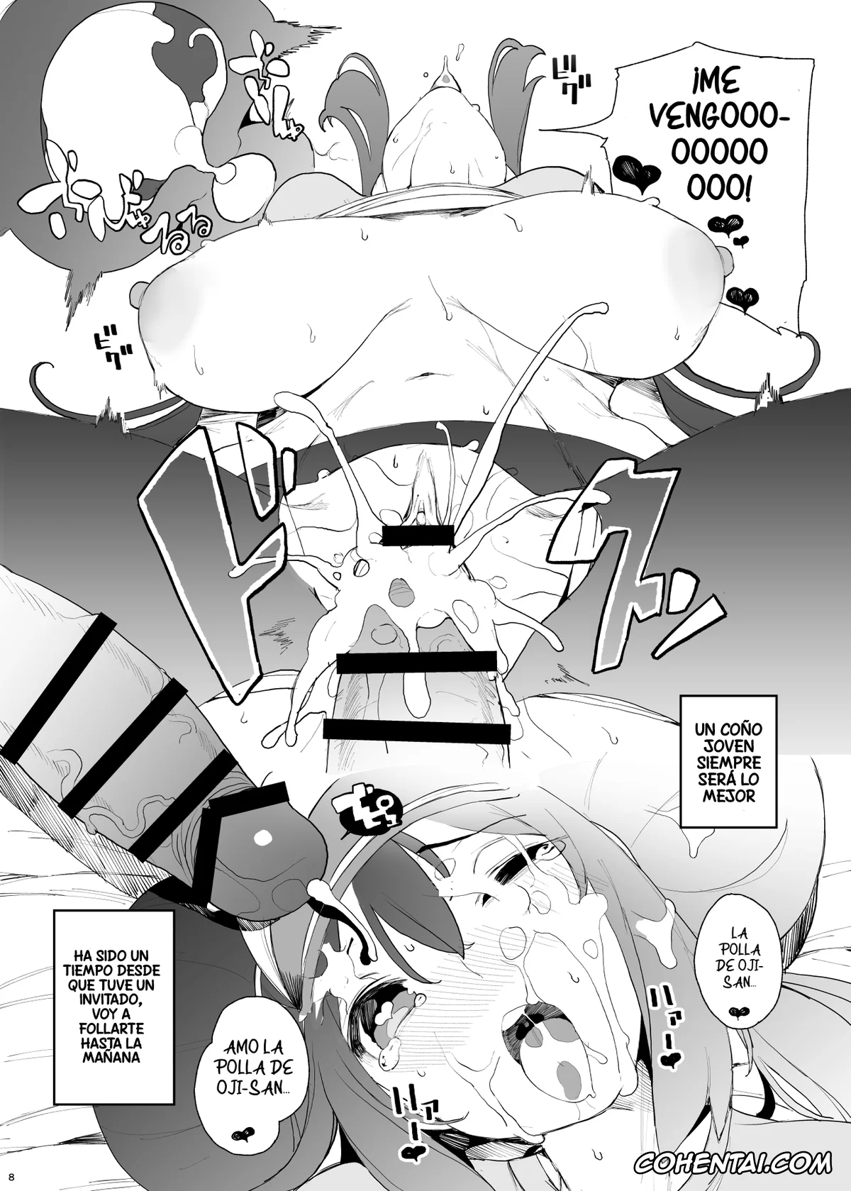Pokemon | Pocket Monsters hentai, Rosa hentai, Mei-chan (Pokémon), pagina 6