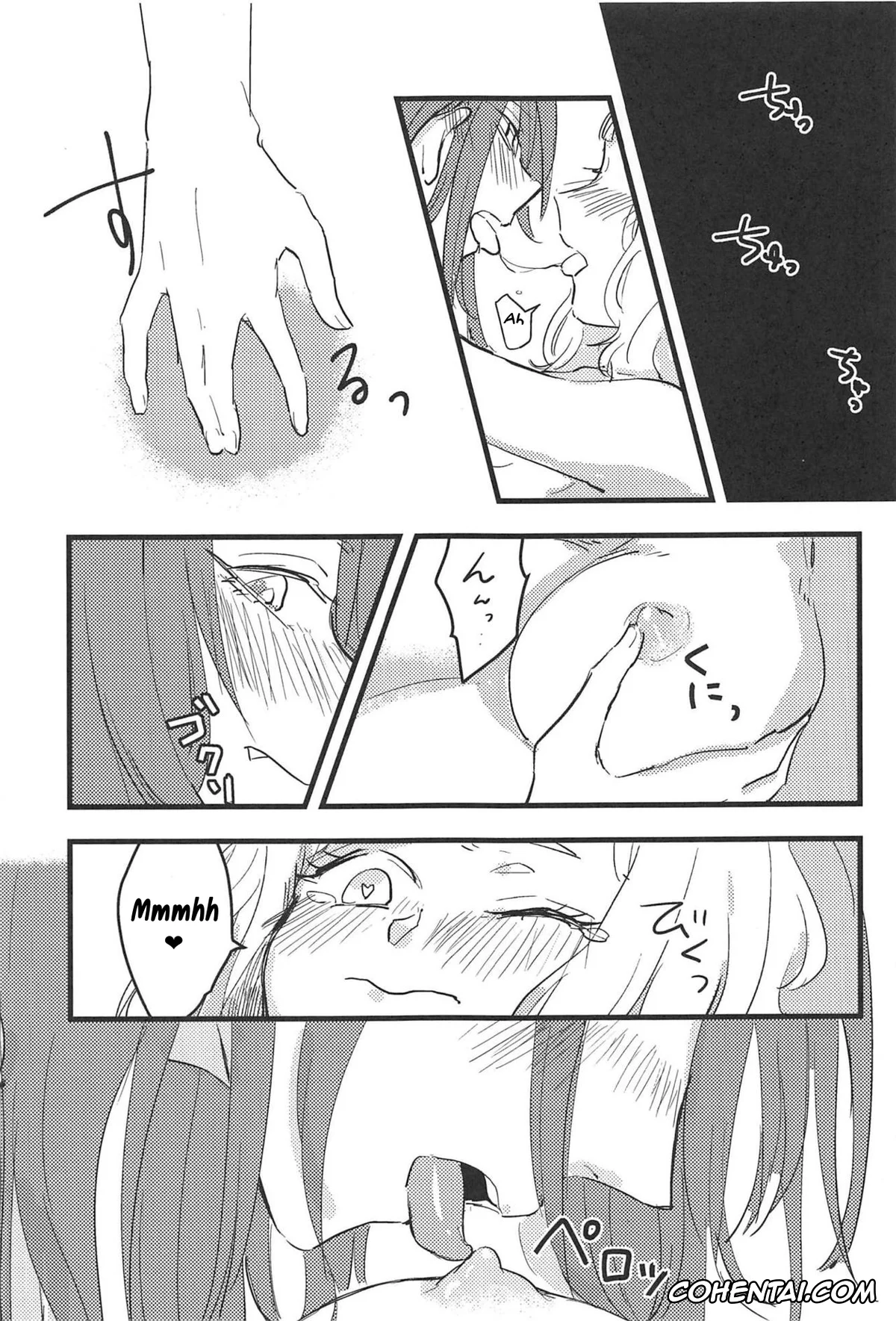 BanG Dream! porno, Himari Uehara porno, Tomoe Udagawa porno, 3-pun Tattara Meshiagare (BanG Dream!), pagina 14