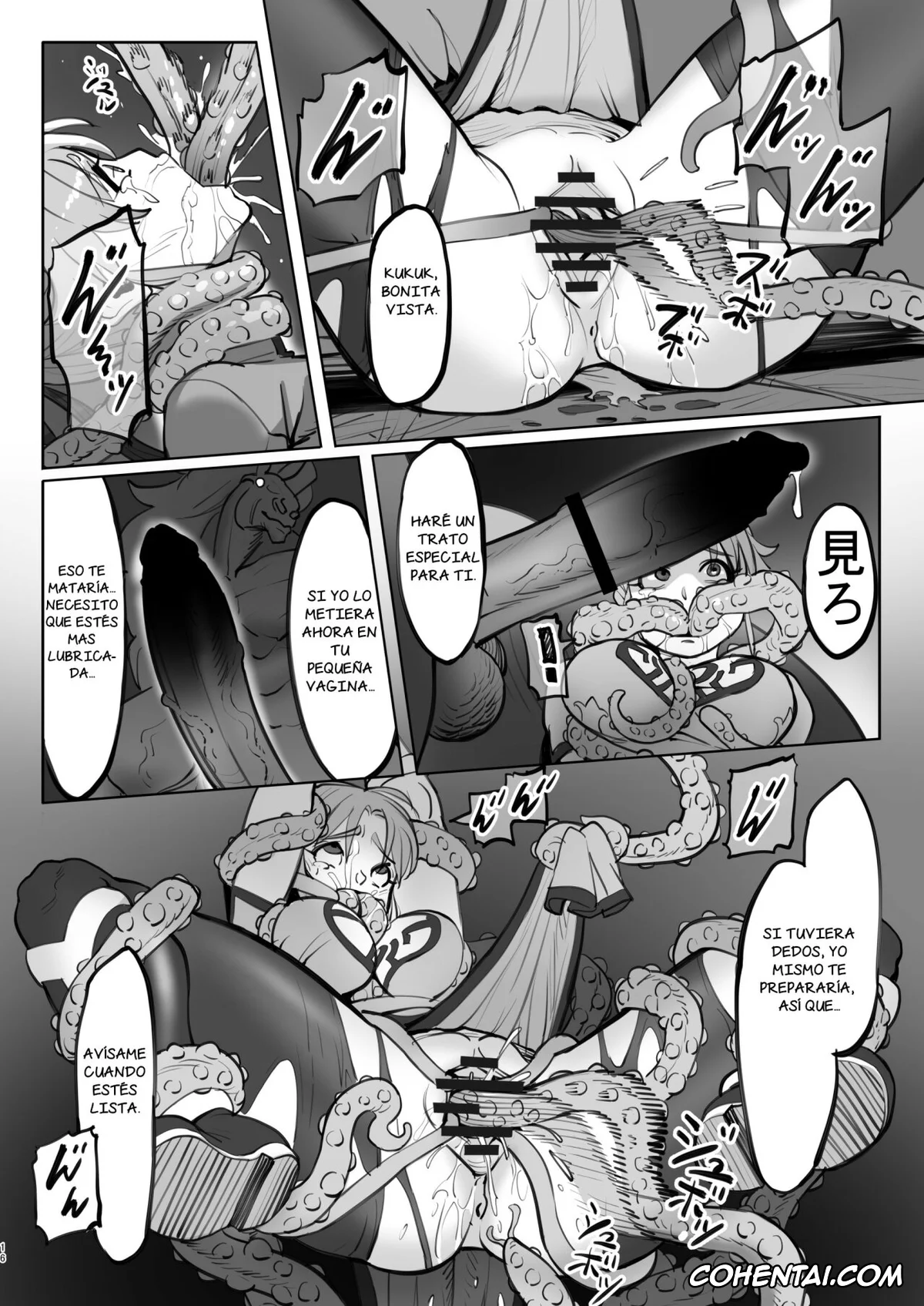 Dragon Quest Dai No Daibouken xxx, Maam xxx, Maam no Chouma Seibutsu Jikken Nikki (Dragon Quest Dai no Daibouken), pagina 16