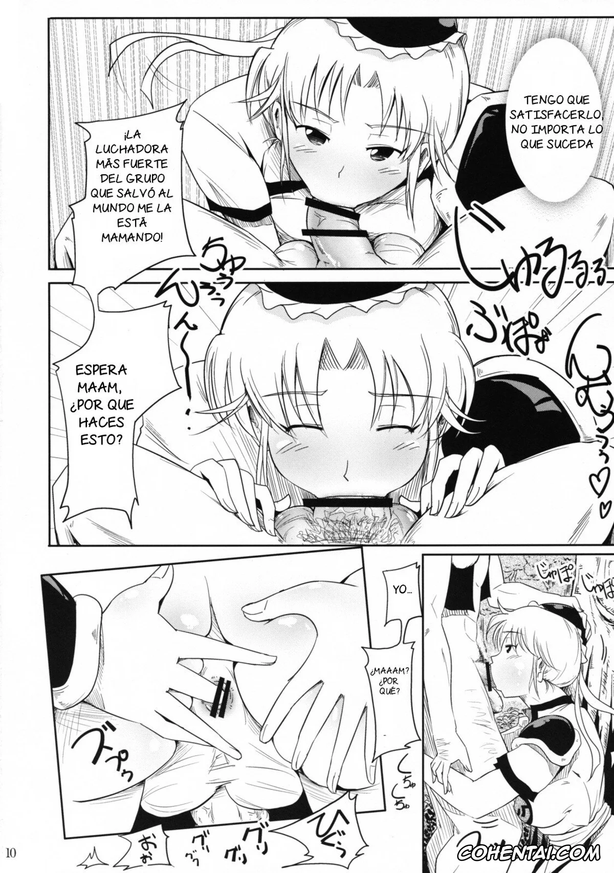 Dragon Quest Dai No Daibouken porno, Maam porno, Jiai no Shouki (Dragon Quest Dai no Daibouken), pagina 11