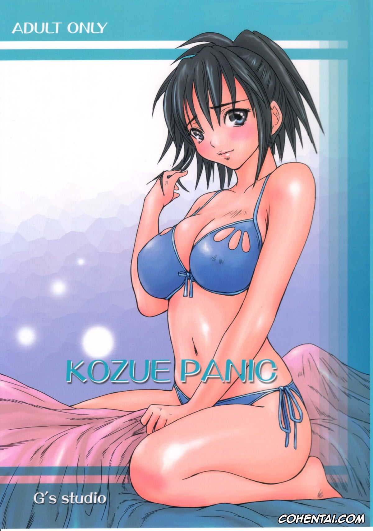 Ichigo 100 | Strawberry 100 xxx, Aya Toujou xxx, Junpei Manaka xxx, Kozue Mukai xxx, Kozue Panic (Ichigo 100%), pagina 1