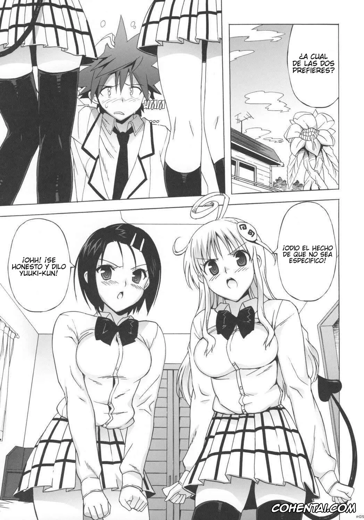To Love-Ru xxx, Haruna Sairenji xxx, Lala Satalin Deviluke xxx, Rito Yuuki xxx, Haru to Lala (To Love-Ru), pagina 4