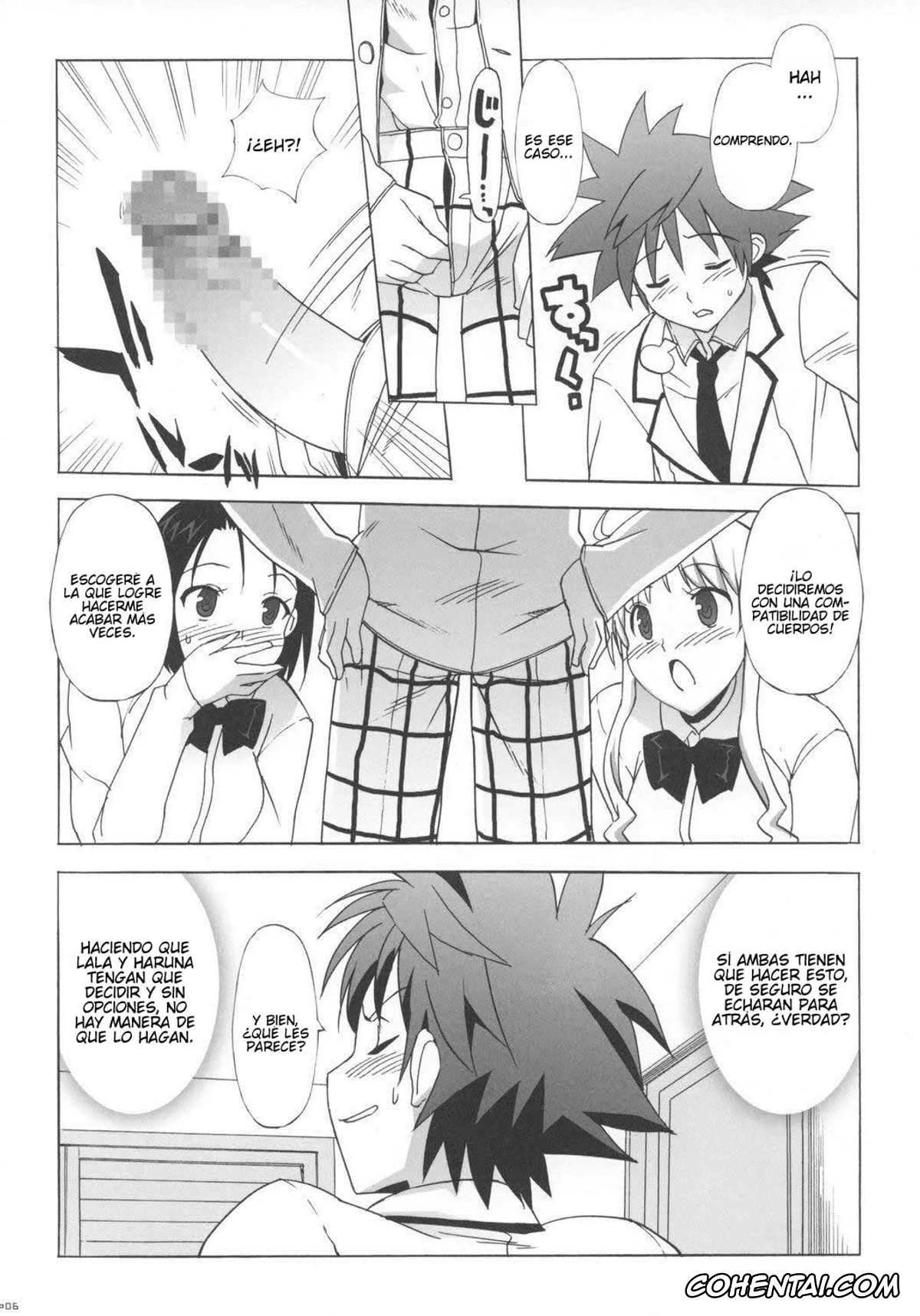 To Love-Ru porno, Haruna Sairenji porno, Lala Satalin Deviluke porno, Rito Yuuki porno, Haru to Lala (To Love-Ru), pagina 5