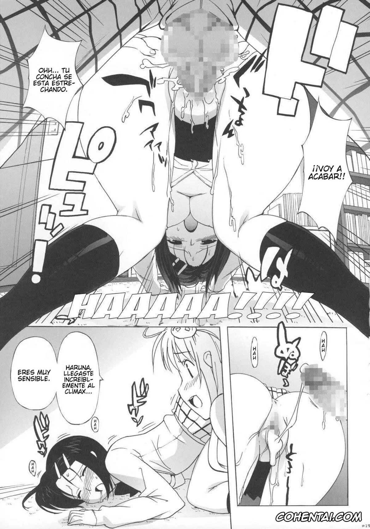 To Love-Ru hentai, Haruna Sairenji hentai, Lala Satalin Deviluke hentai, Rito Yuuki hentai, Haru to Lala (To Love-Ru), pagina 18