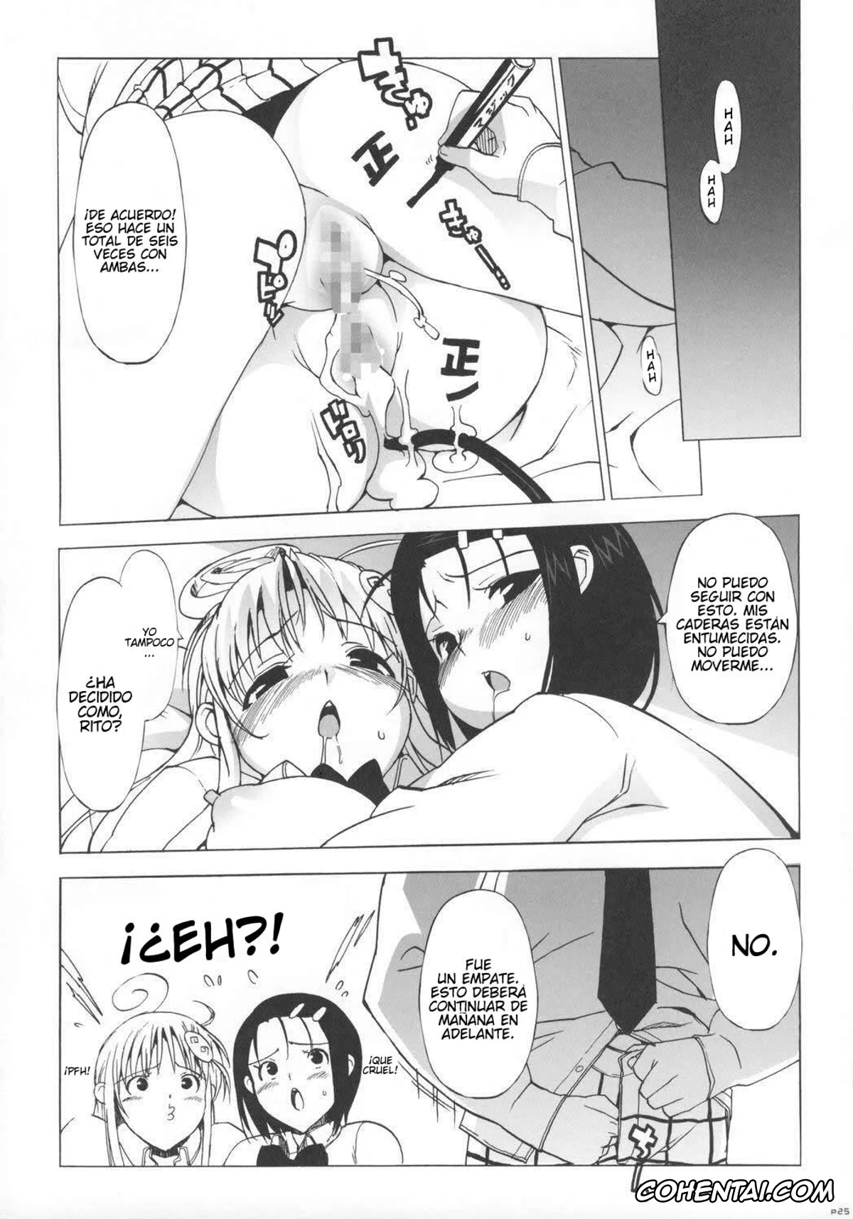 To Love-Ru hentai, Haruna Sairenji hentai, Lala Satalin Deviluke hentai, Rito Yuuki hentai, Haru to Lala (To Love-Ru), pagina 24