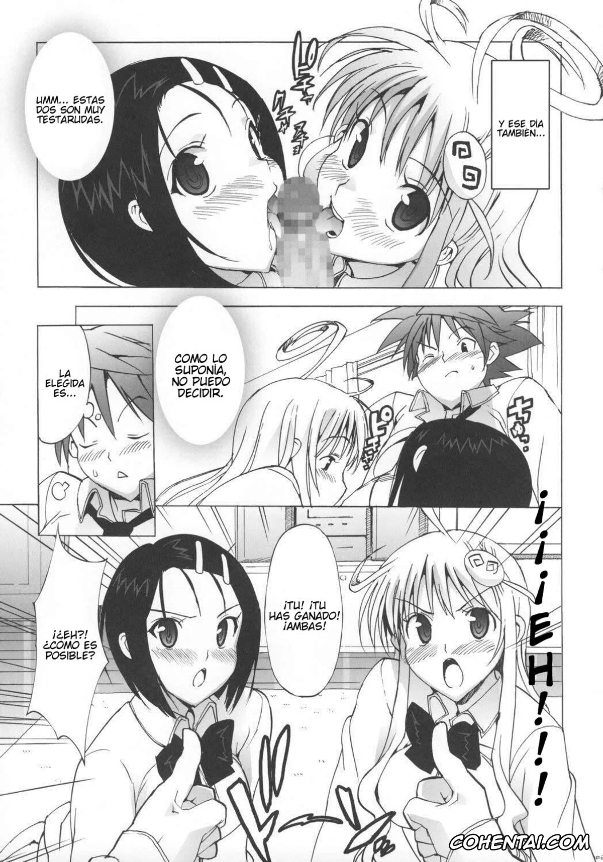 To Love-Ru porno, Haruna Sairenji porno, Lala Satalin Deviluke porno, Rito Yuuki porno, Haru to Lala (To Love-Ru), pagina 26
