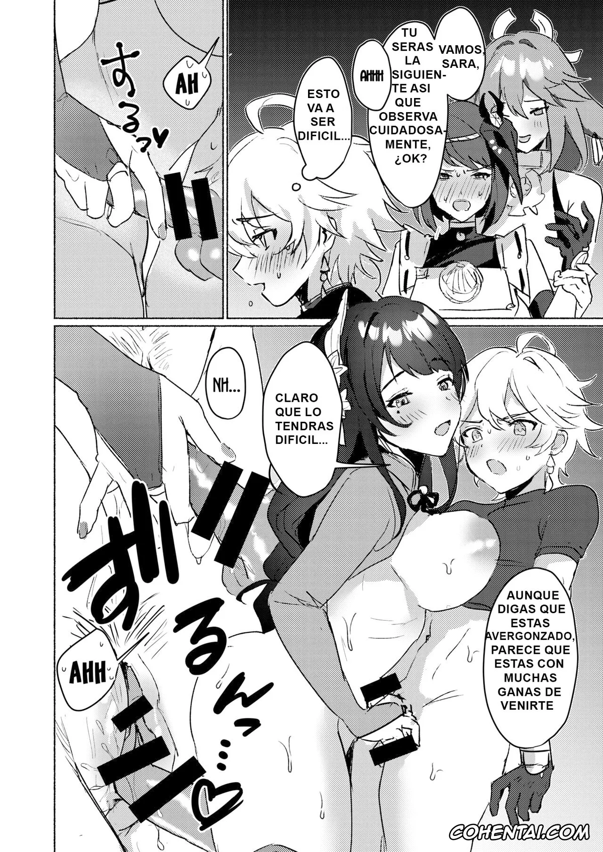 Genshin Impact porno, Aether porno, Raiden Shogun porno, Sara Kujou porno, Yae Miko porno, Inazuma Gosanke to Sex Shinai to Derarenai Hikyou (Genshin Impact), pagina 5
