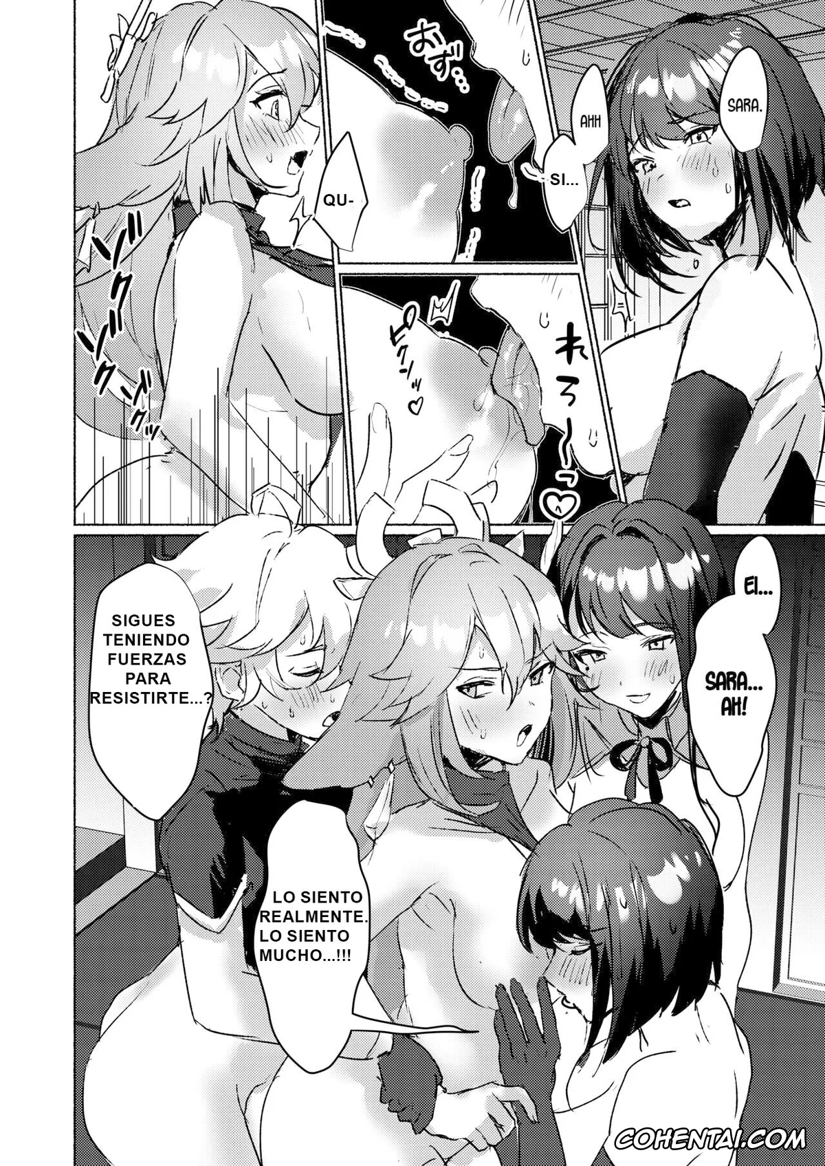 Genshin Impact hentai, Aether hentai, Raiden Shogun hentai, Sara Kujou hentai, Yae Miko hentai, Inazuma Gosanke to Sex Shinai to Derarenai Hikyou (Genshin Impact), pagina 15