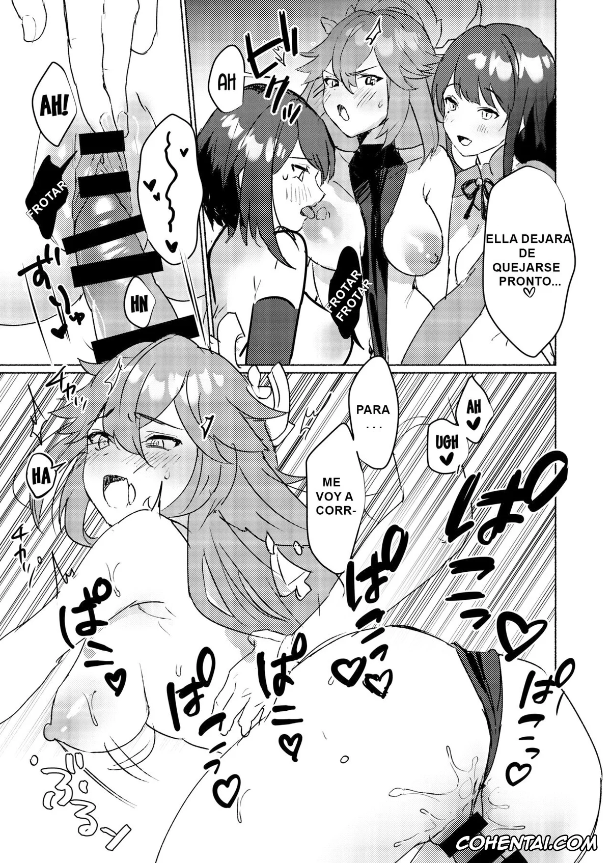 Genshin Impact xxx, Aether xxx, Raiden Shogun xxx, Sara Kujou xxx, Yae Miko xxx, Inazuma Gosanke to Sex Shinai to Derarenai Hikyou (Genshin Impact), pagina 16