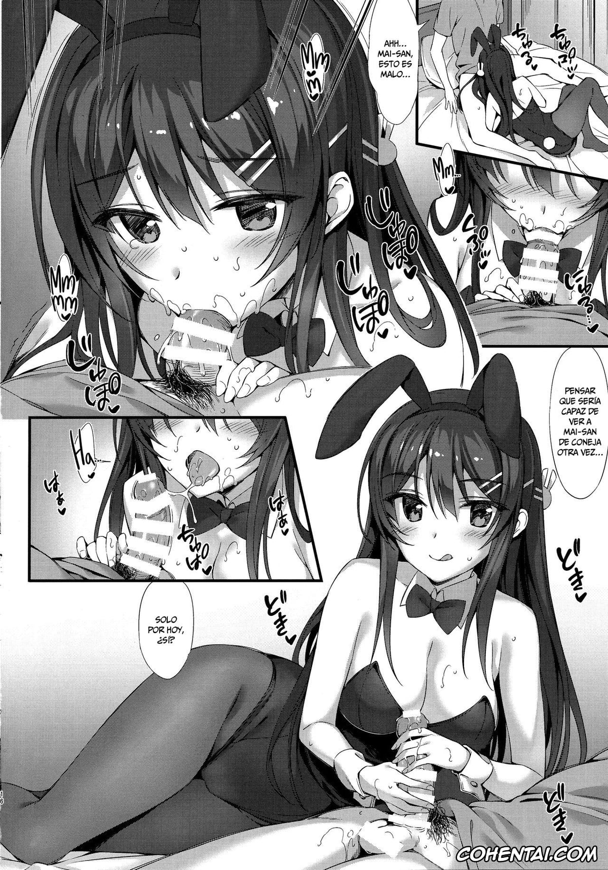 Seishun Buta Yarou Wa Bunny Girl Senpai No Yume O Minai hentai, Mai Sakurajima hentai, Sakuta Azusagawa hentai, Mai Senpai to Ichatsukitai (Seishun Buta Yarou wa Bunny Girl Senpai no Yume o Minai), pagina 15