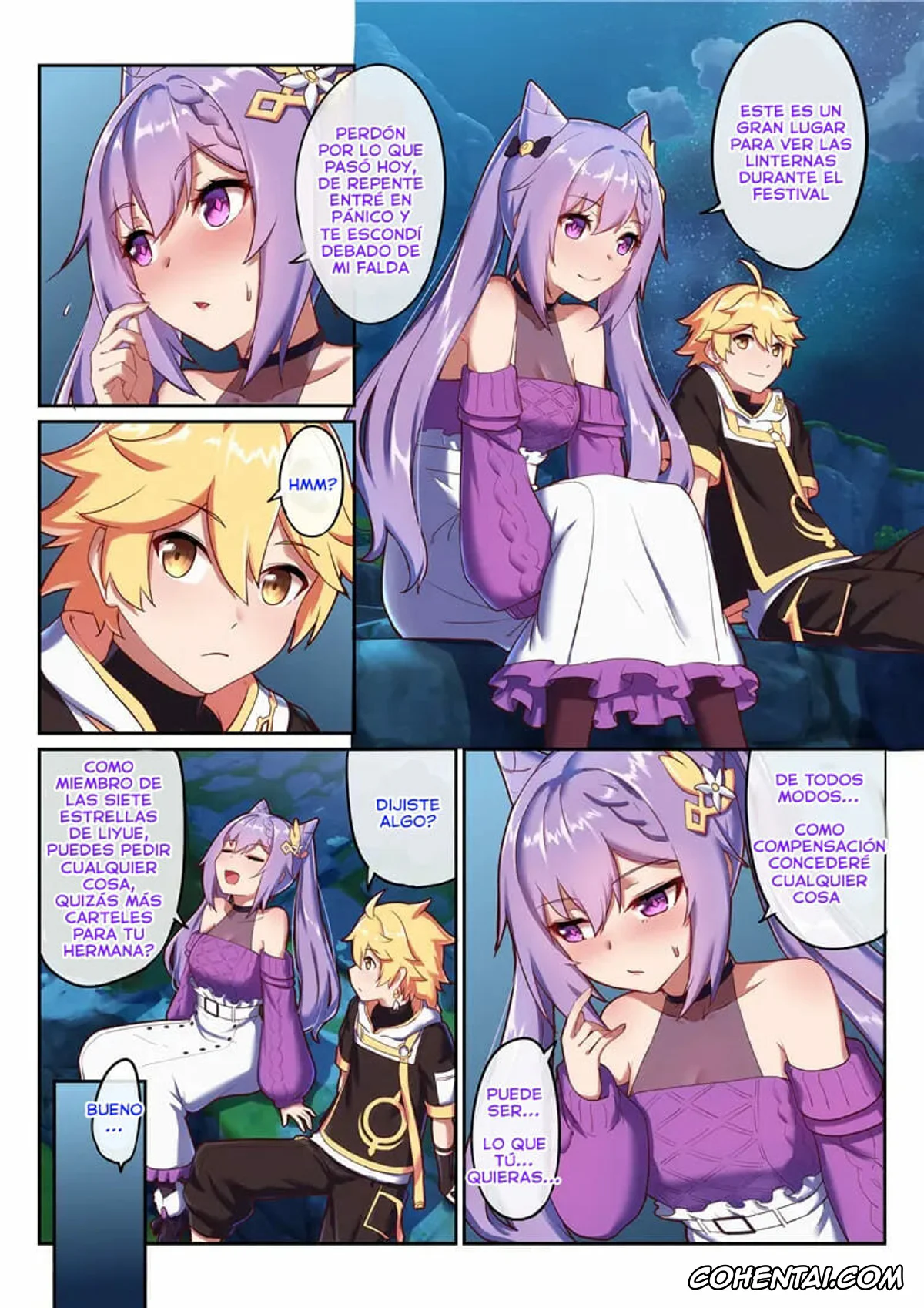 Genshin Impact porno, Aether porno, Keqing porno, Keqing’s Date With The Traveler (Genshin Impact), pagina 11