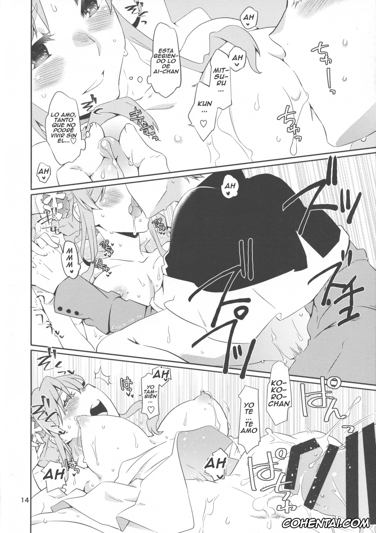Darling In The Franxx hentai, Kokoro hentai, Mitsuru hentai, Second Virgin (DARLING in the FRANXX), pagina 15