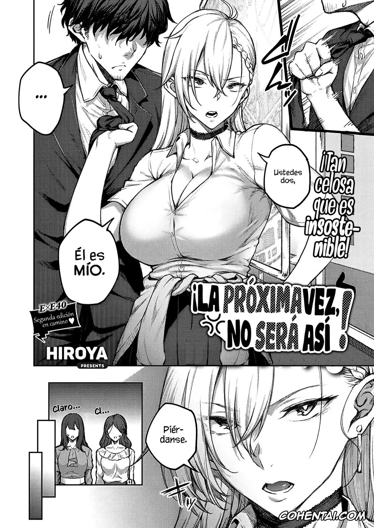 Revistas porno, COMIC ExE porno, Tsugi wa Kou wa Ikanai kara na! (COMIC ExE 39), pagina 2