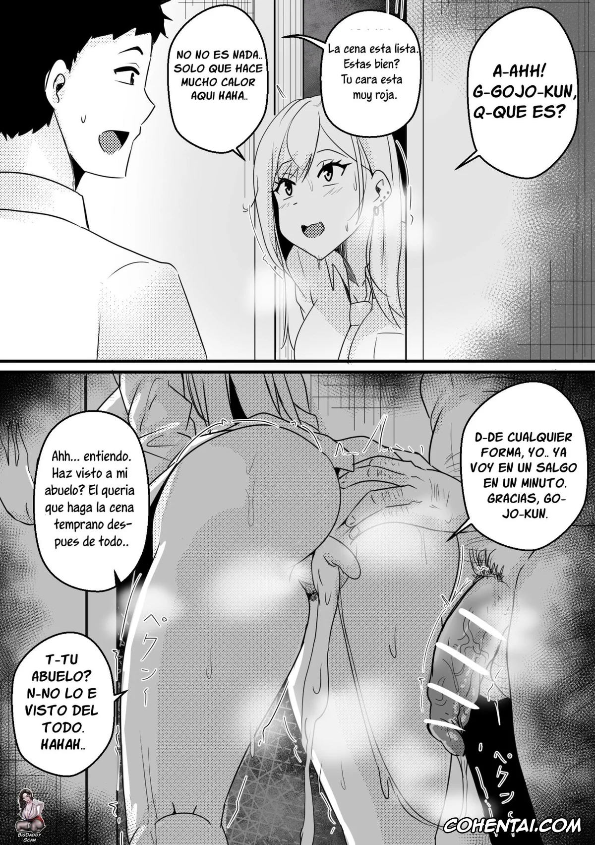 Sono Bisque Doll Wa Koi O Suru | My Dress-Up Darling xxx, Marin Kitagawa xxx, B-Trayal 39 Marin Kitagawa (Sono Bisque Doll wa Koi o Suru), pagina 16