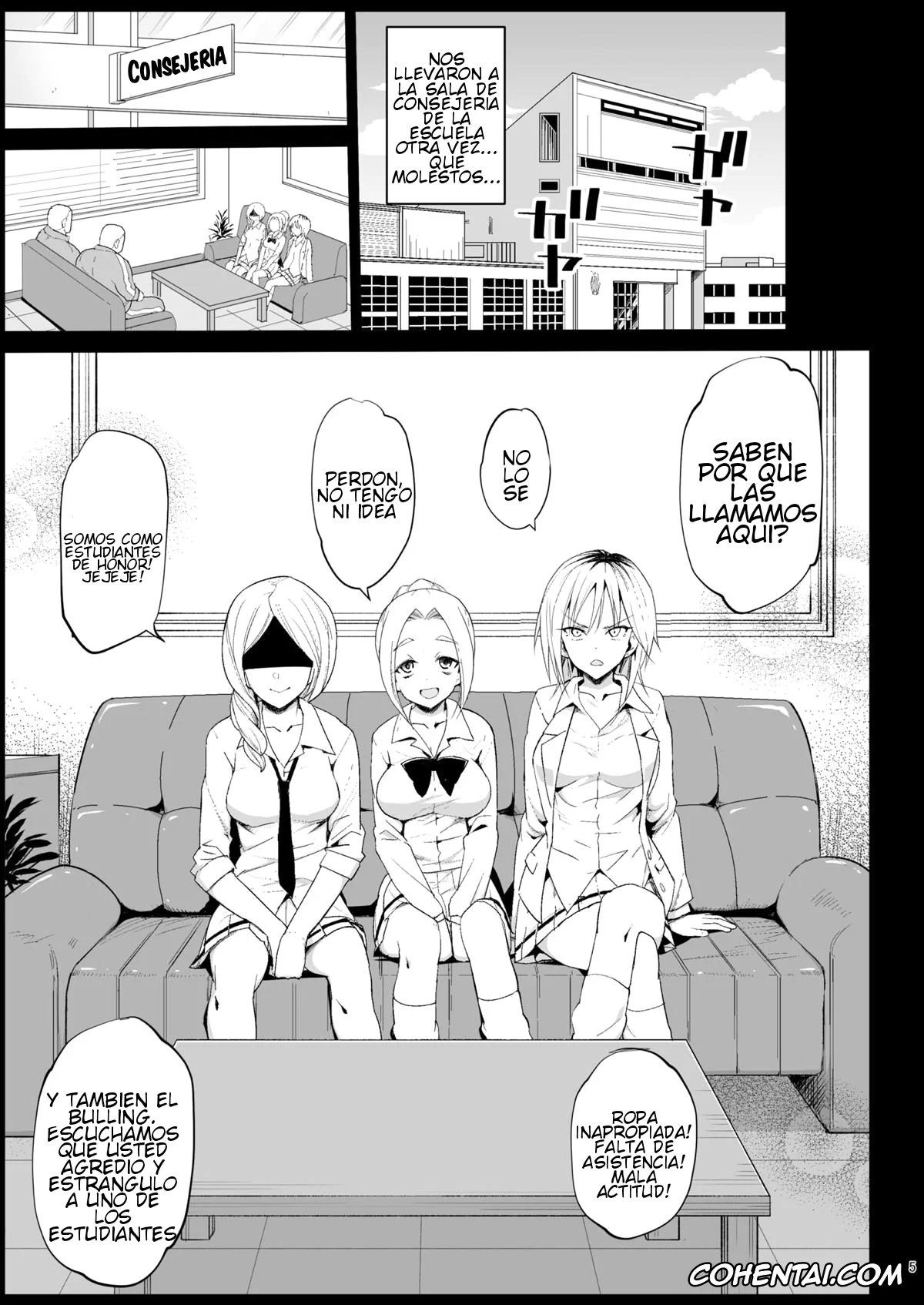 Watashi ga Motenai no wa Dou Kangaetemo Omaera ga Warui! xxx, Masaki Yoshida xxx, Shidou Sarechau Yoshida-san (Watashi ga Motenai no wa Dou Kangaetemo Omaera ga Warui!), pagina 4