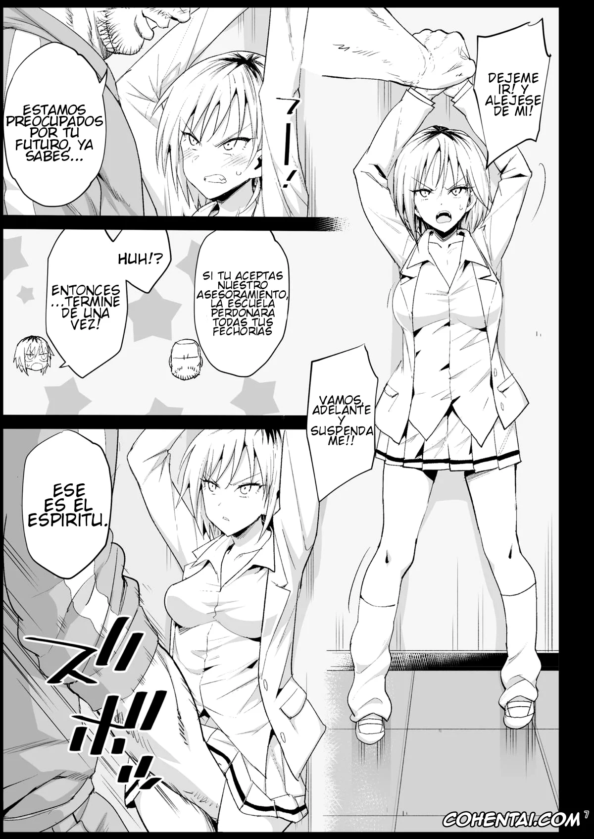 Watashi ga Motenai no wa Dou Kangaetemo Omaera ga Warui! hentai, Masaki Yoshida hentai, Shidou Sarechau Yoshida-san (Watashi ga Motenai no wa Dou Kangaetemo Omaera ga Warui!), pagina 6