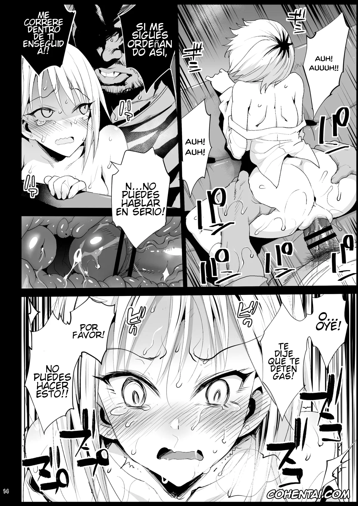 Watashi ga Motenai no wa Dou Kangaetemo Omaera ga Warui! xxx, Masaki Yoshida xxx, Shidou Sarechau Yoshida-san (Watashi ga Motenai no wa Dou Kangaetemo Omaera ga Warui!), pagina 13