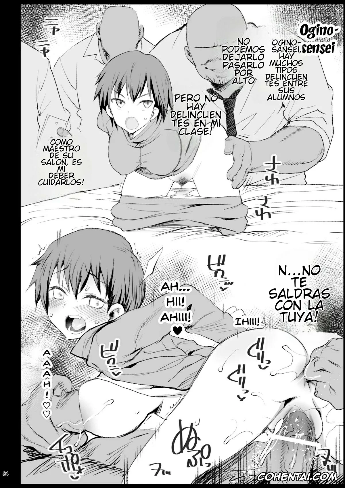 Watashi ga Motenai no wa Dou Kangaetemo Omaera ga Warui! porno, Masaki Yoshida porno, Shidou Sarechau Yoshida-san (Watashi ga Motenai no wa Dou Kangaetemo Omaera ga Warui!), pagina 32