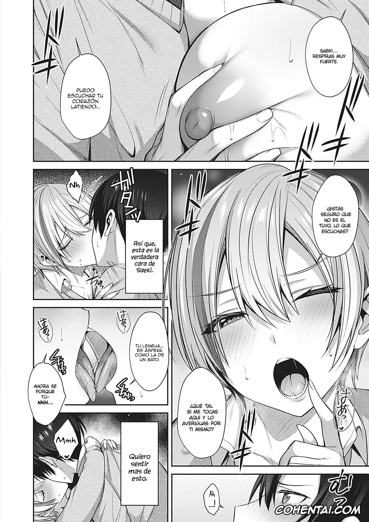 Revistas hentai, COMIC ExE hentai, Neko Love Shinro Kibou! (COMIC ExE 33), pagina 6