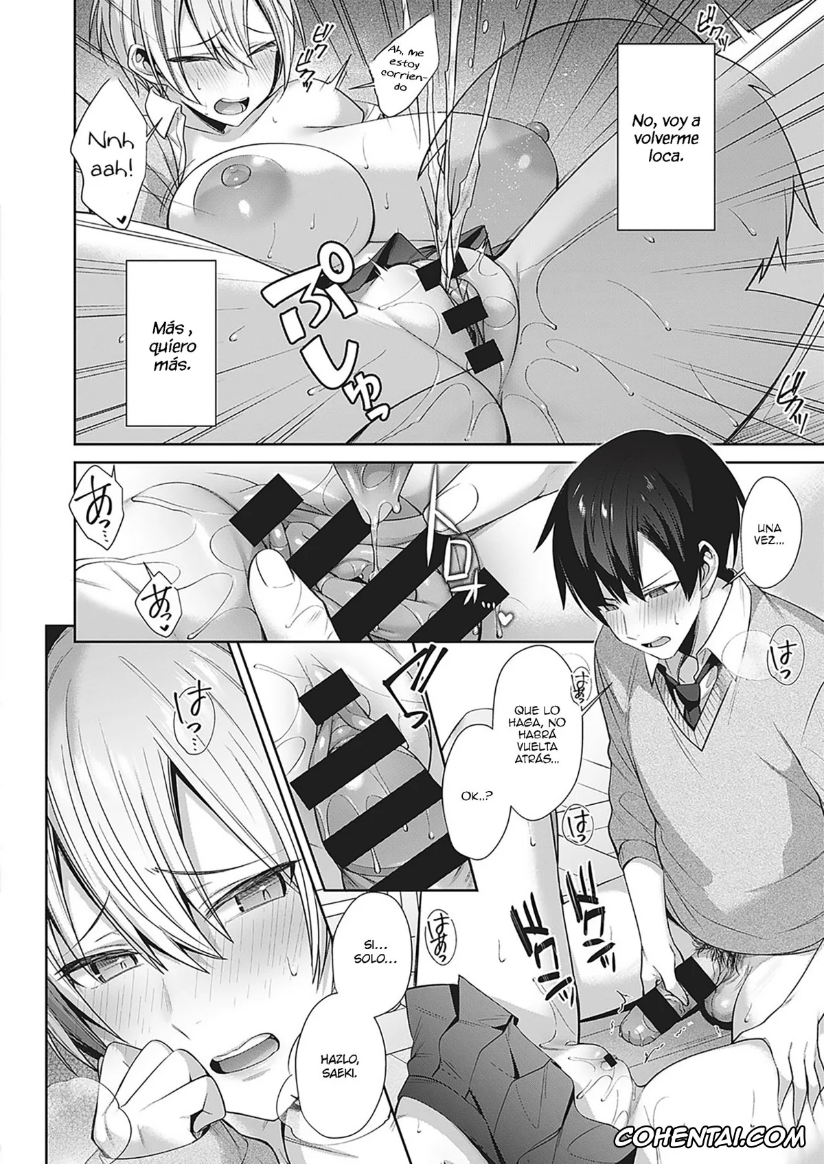 Revistas porno, COMIC ExE porno, Neko Love Shinro Kibou! (COMIC ExE 33), pagina 14