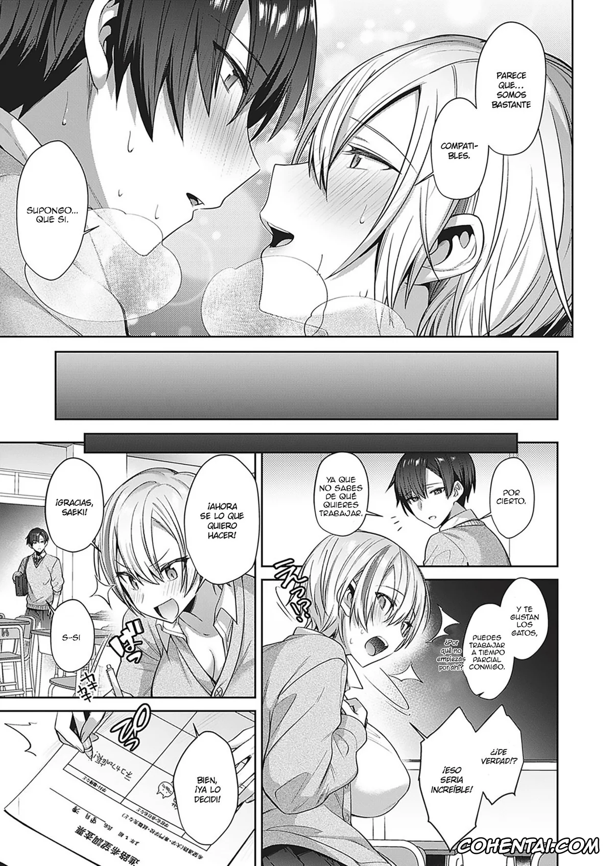 Revistas hentai, COMIC ExE hentai, Neko Love Shinro Kibou! (COMIC ExE 33), pagina 21