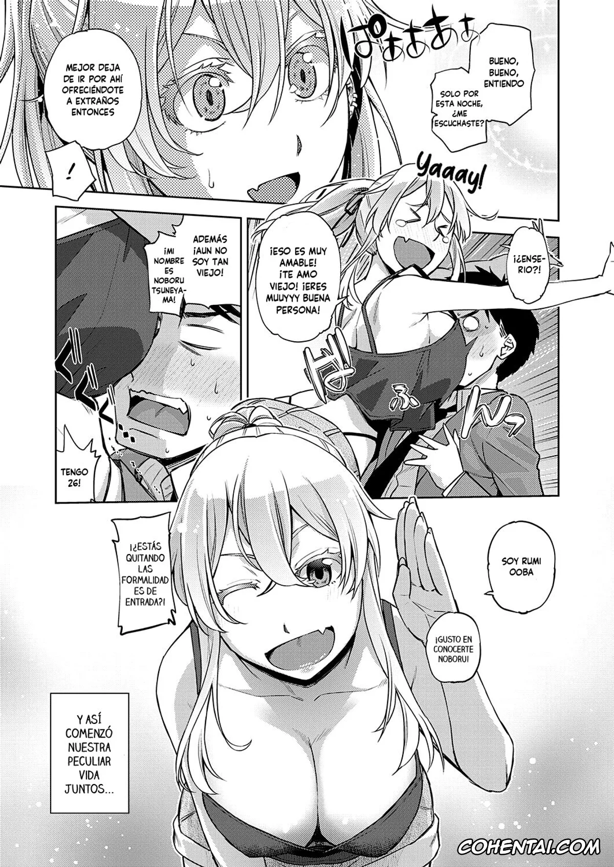 Revistas hentai, COMIC ExE hentai, Hybrid GxG (COMIC ExE 35), pagina 3