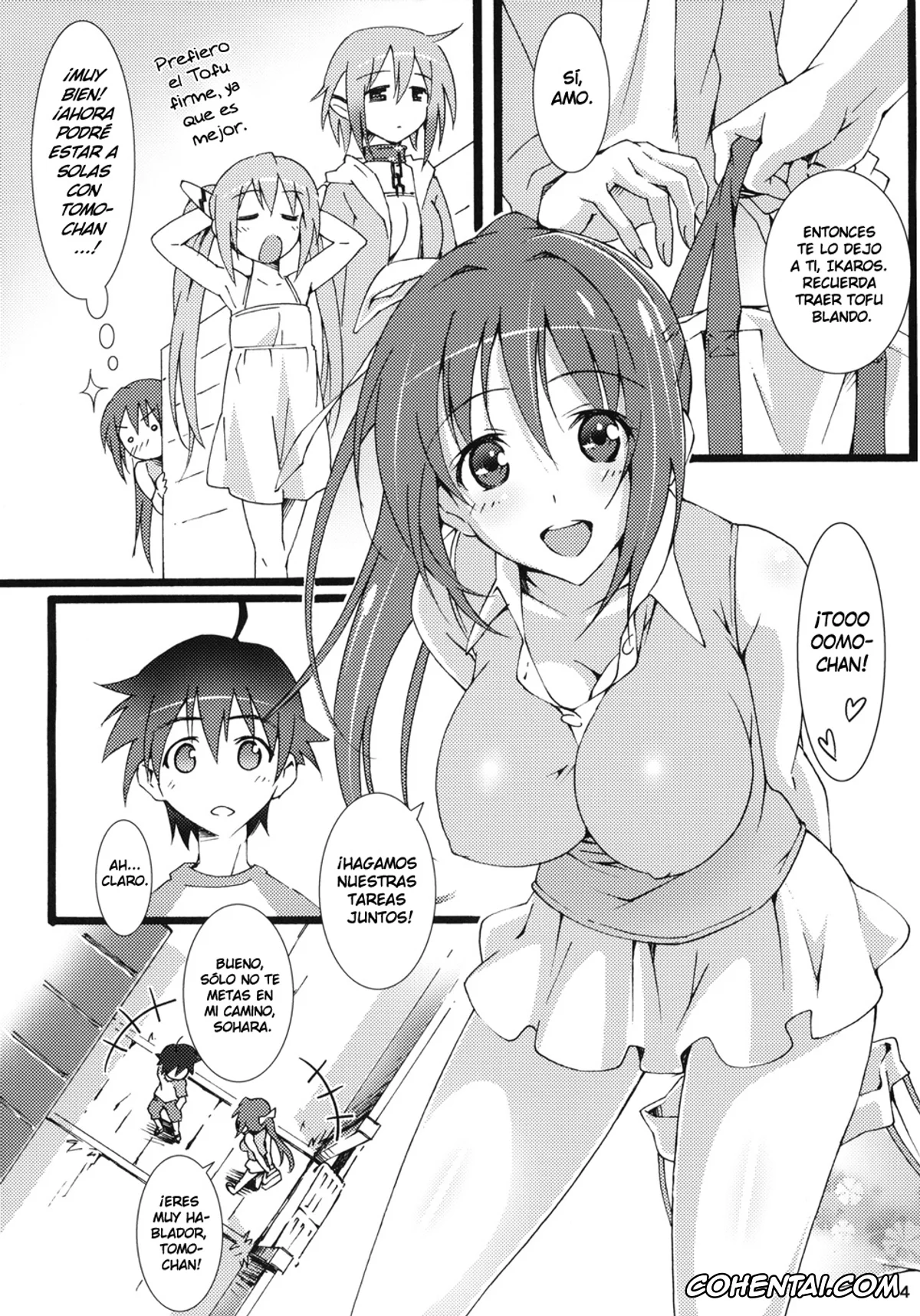 Sora No Otoshimono | Heavens Lost Property xxx, Mikako Satsukitane xxx, Sohara Mitsuki xxx, Tomoki Sakurai xxx, Tenshi no Inu Mani… (Sora no Otoshimono), pagina 4