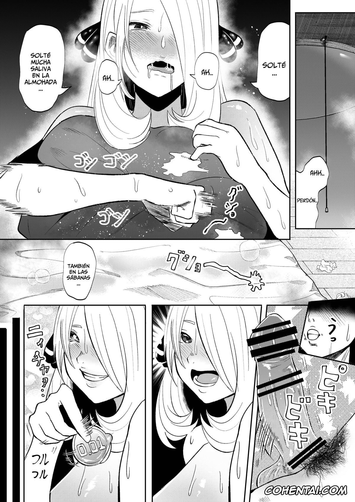 Pokemon | Pocket Monsters porno, Cynthia porno, DeliHeal Yondara Shirona-san ga Kita (Pokémon), pagina 17