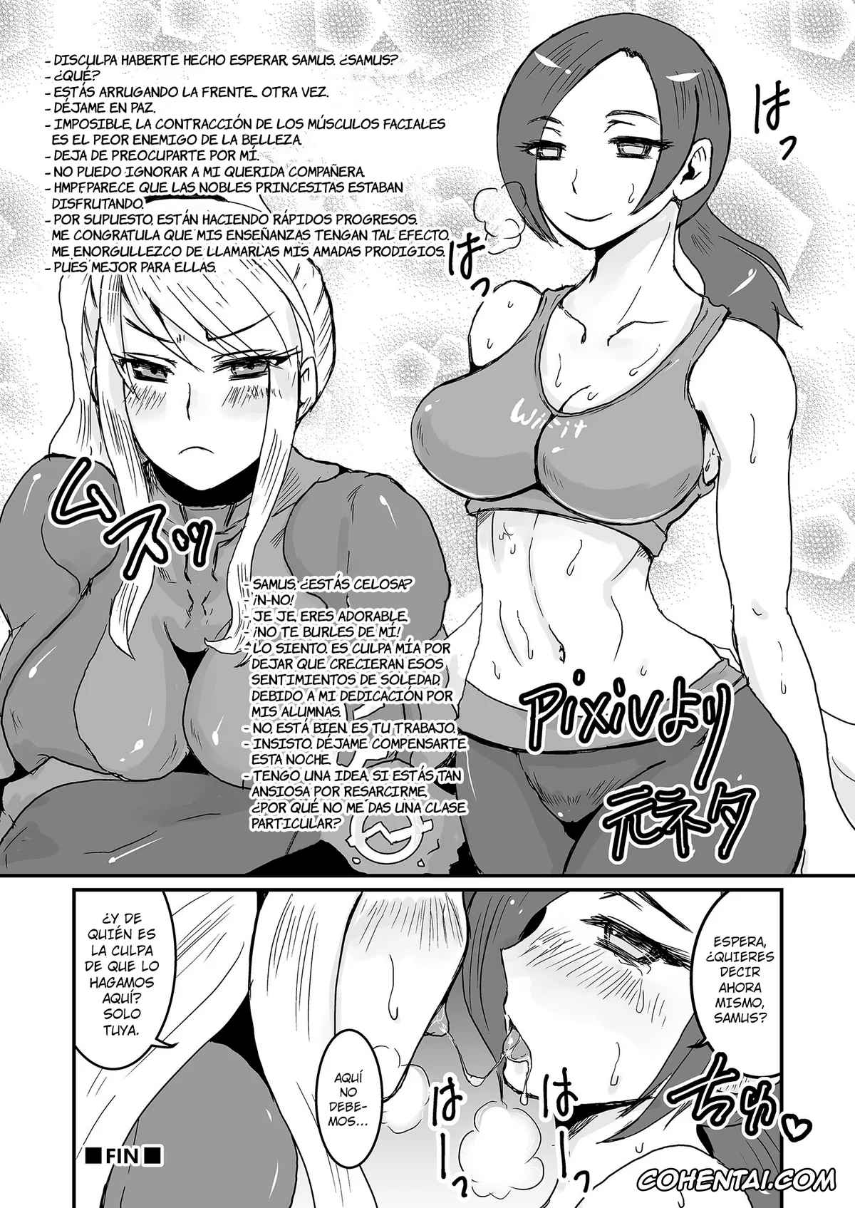 Metroid xxx, The Legend Of Zelda xxx, Princess Zelda xxx, Yuri Yuri! ZelPeach SamuFit (Metroid, The Legend Of Zelda), pagina 7