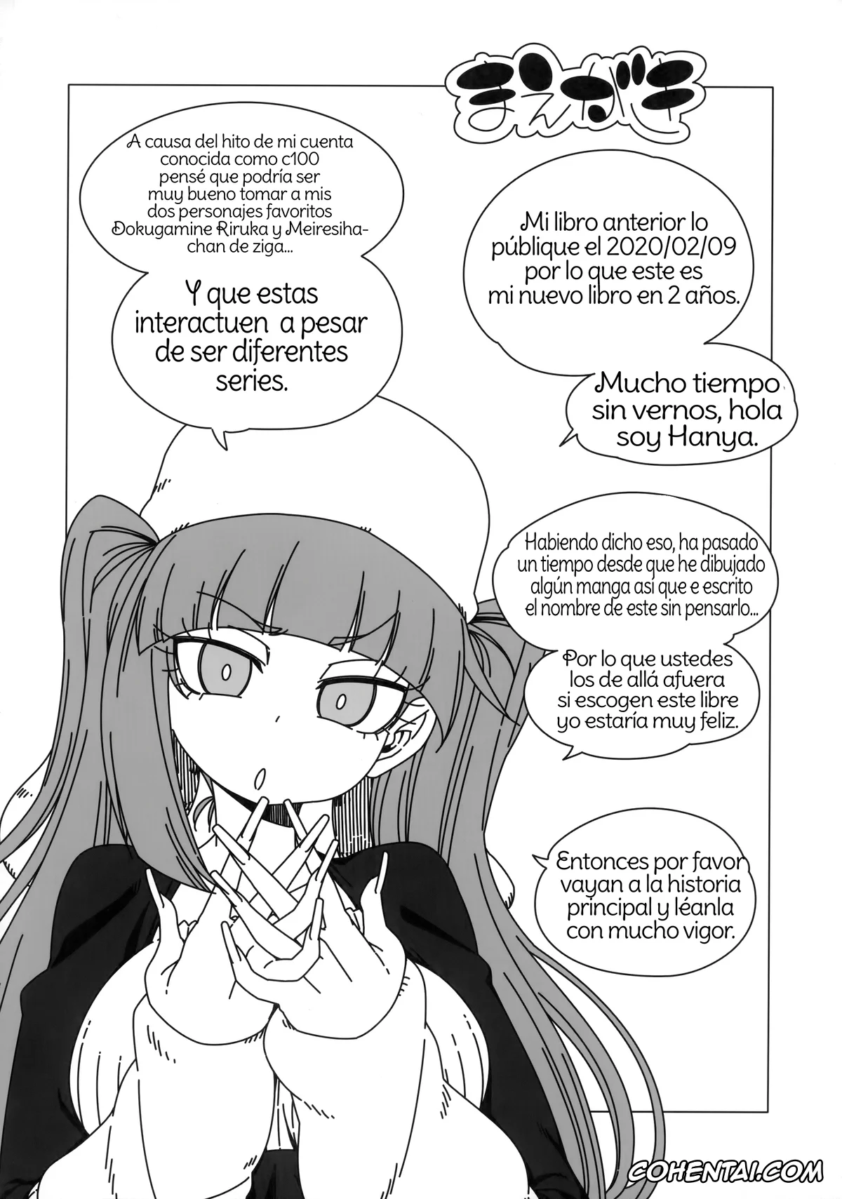 Bleach hentai, ZIGA hentai, Meireisha-Chan hentai, Riruka Dokugamine hentai, Nani yo Sore? Bakka janai no! (Bleach, ZIGA), pagina 3