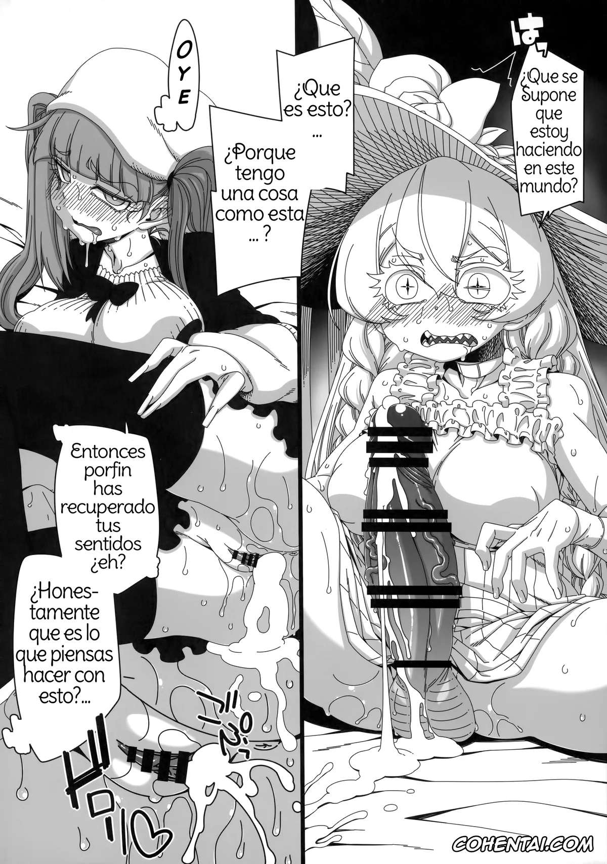 Bleach porno, ZIGA porno, Meireisha-Chan porno, Riruka Dokugamine porno, Nani yo Sore? Bakka janai no! (Bleach, ZIGA), pagina 11
