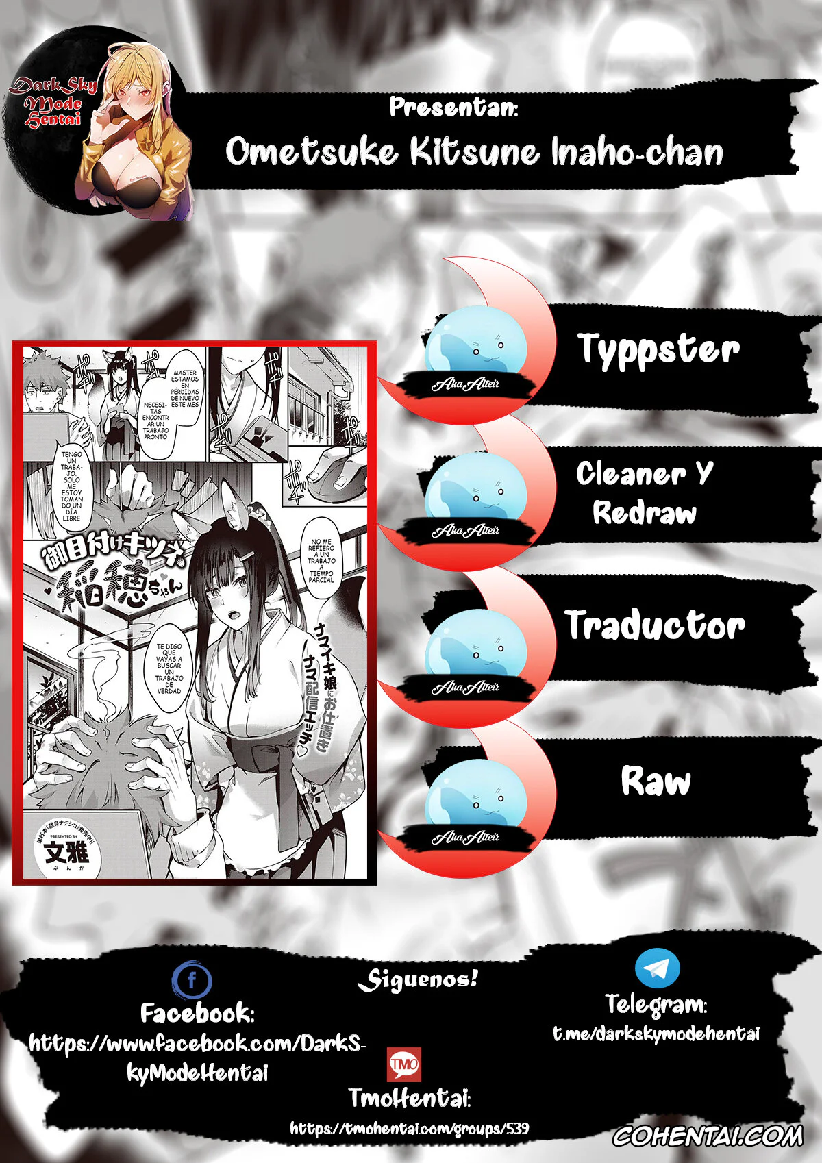 Revistas porno, COMIC ExE porno, Ometsuke Kitsune Inaho-chan (COMIC ExE 31), pagina 23