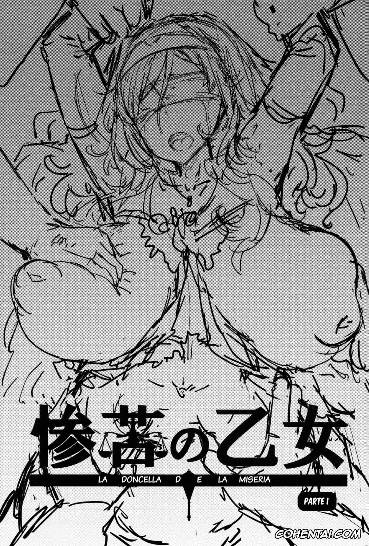 Goblin Slayer hentai, Sword Maiden | Tsurugi No Otome hentai, Sanku no Otome Zenpen (Goblin Slayer), pagina 3