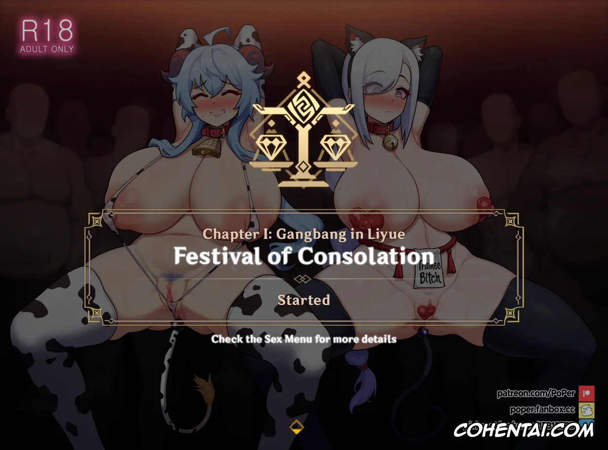 Genshin Impact xxx, Ganyu xxx, Shenhe xxx, Ganyu and Shenhe: Festival of Consolation (Genshin Impact), pagina 1