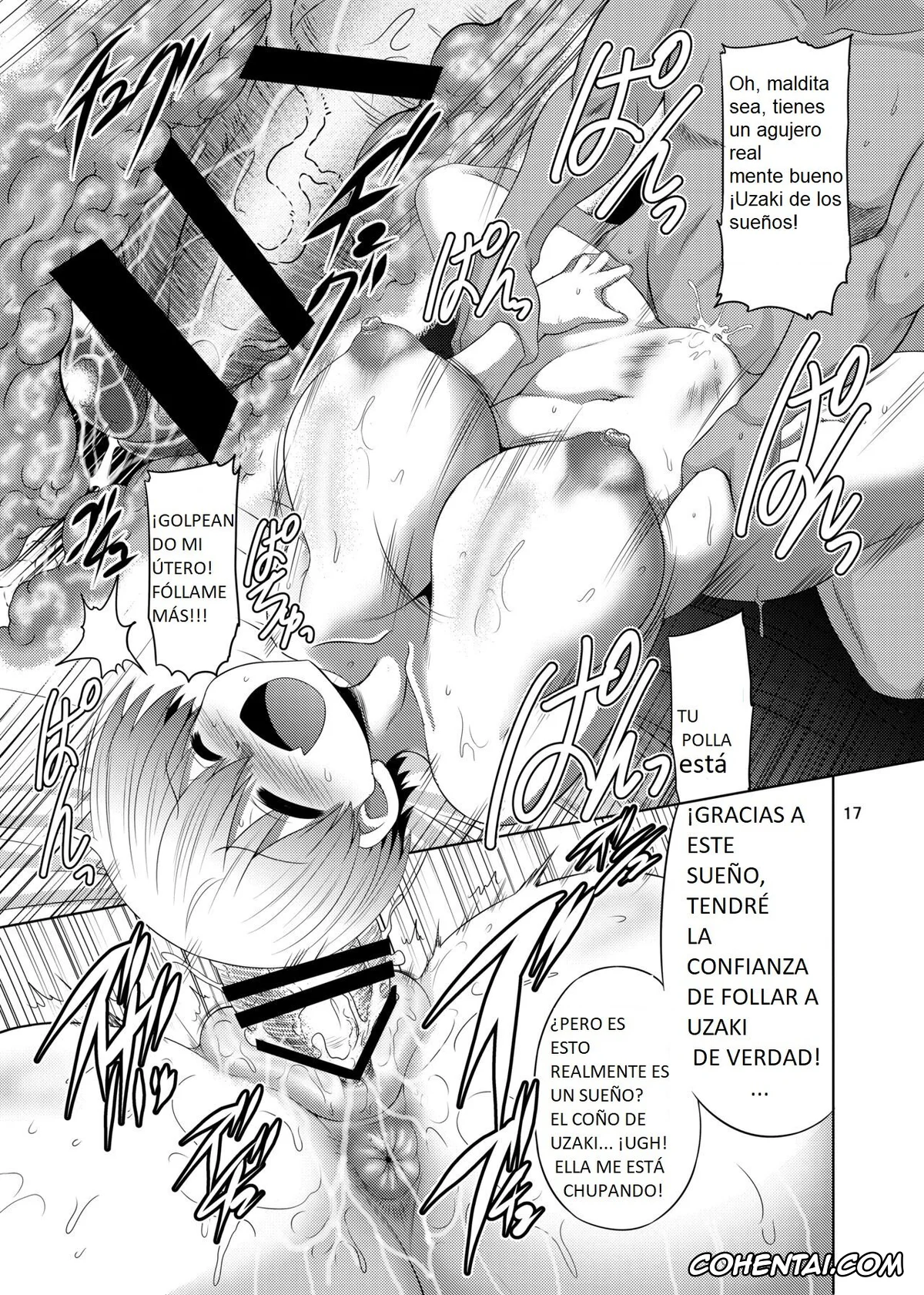 Uzaki-chan wa Asobitai! xxx, Hana Uzaki xxx, Shinichi Sakurai xxx, Uzaki-chan wa Mo~tto Sukebe Shitai!! (Uzaki-chan wa Asobitai!), pagina 16