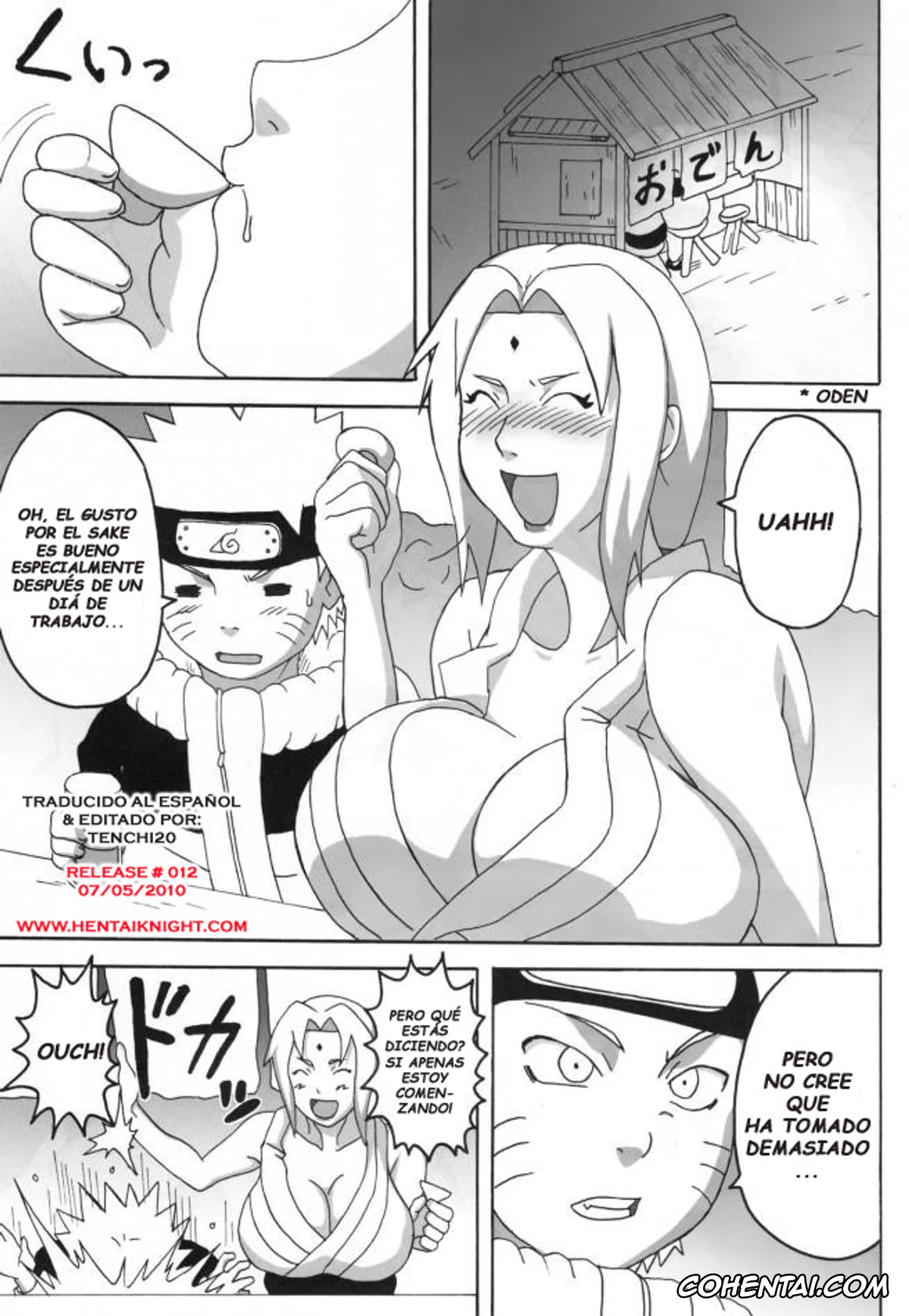 NARUTO hentai, Naruto Uzumaki hentai, Tsunade hentai, BBA Kekkon Shitekure (Naruto), pagina 3