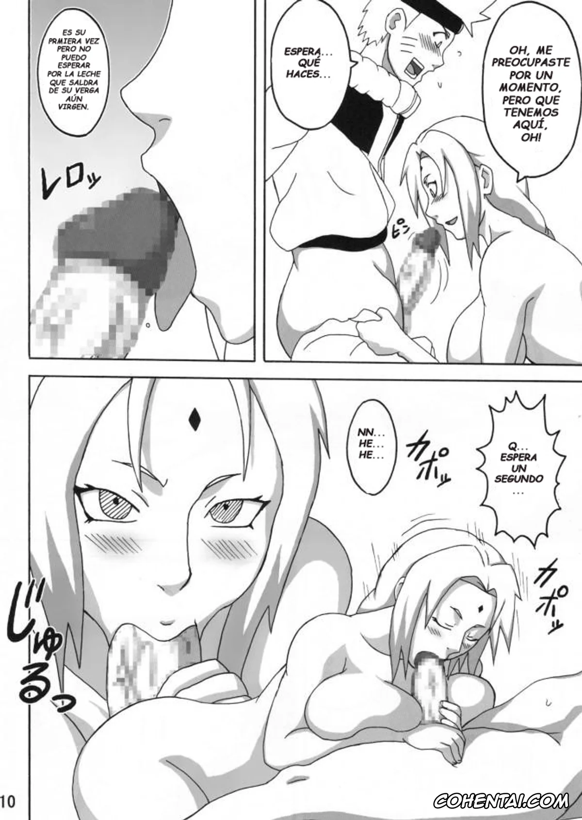 NARUTO hentai, Naruto Uzumaki hentai, Tsunade hentai, BBA Kekkon Shitekure (Naruto), pagina 12