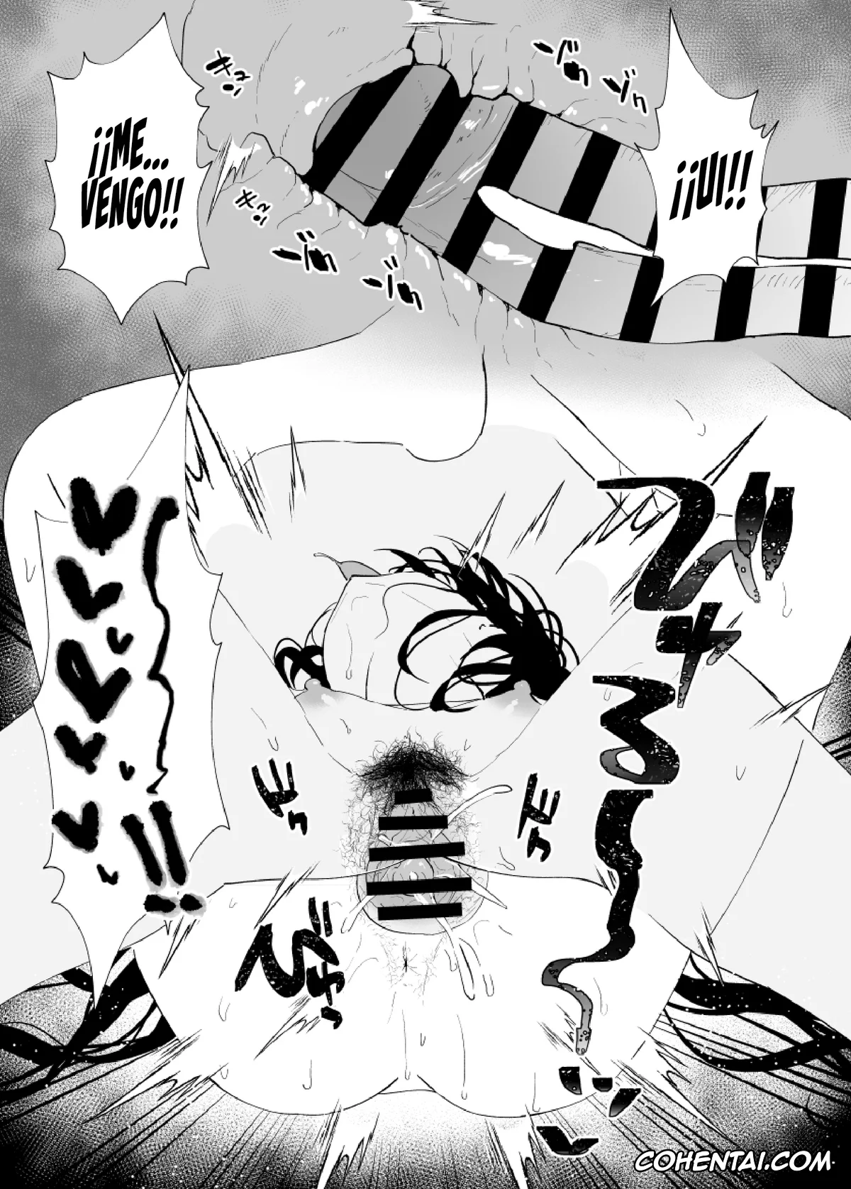 Blue Archive xxx, Ui Kozeki xxx, Ui wa Kusaku Nai yo! (Blue Archive), pagina 7