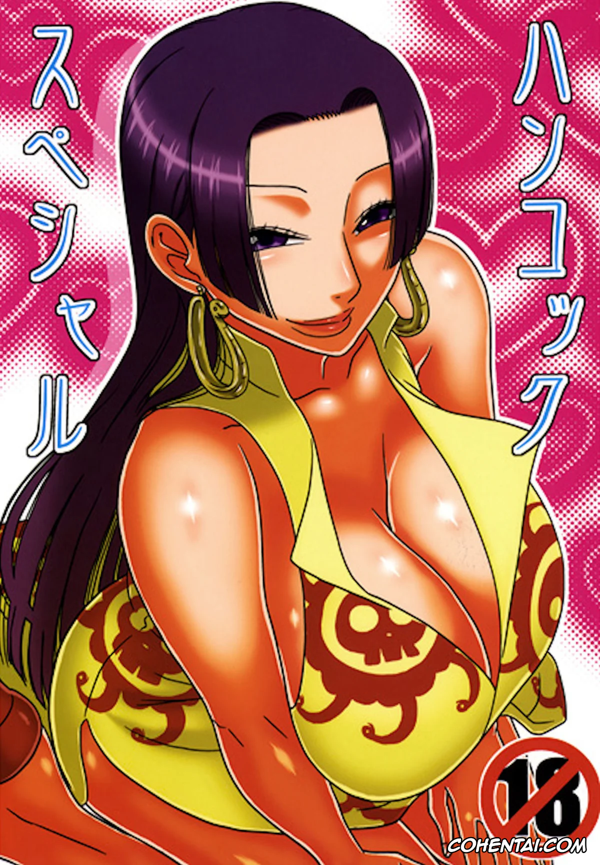 One Piece xxx, Boa Hancock xxx, Monkey D. Luffy xxx, Hancock Special (One Piece), pagina 1