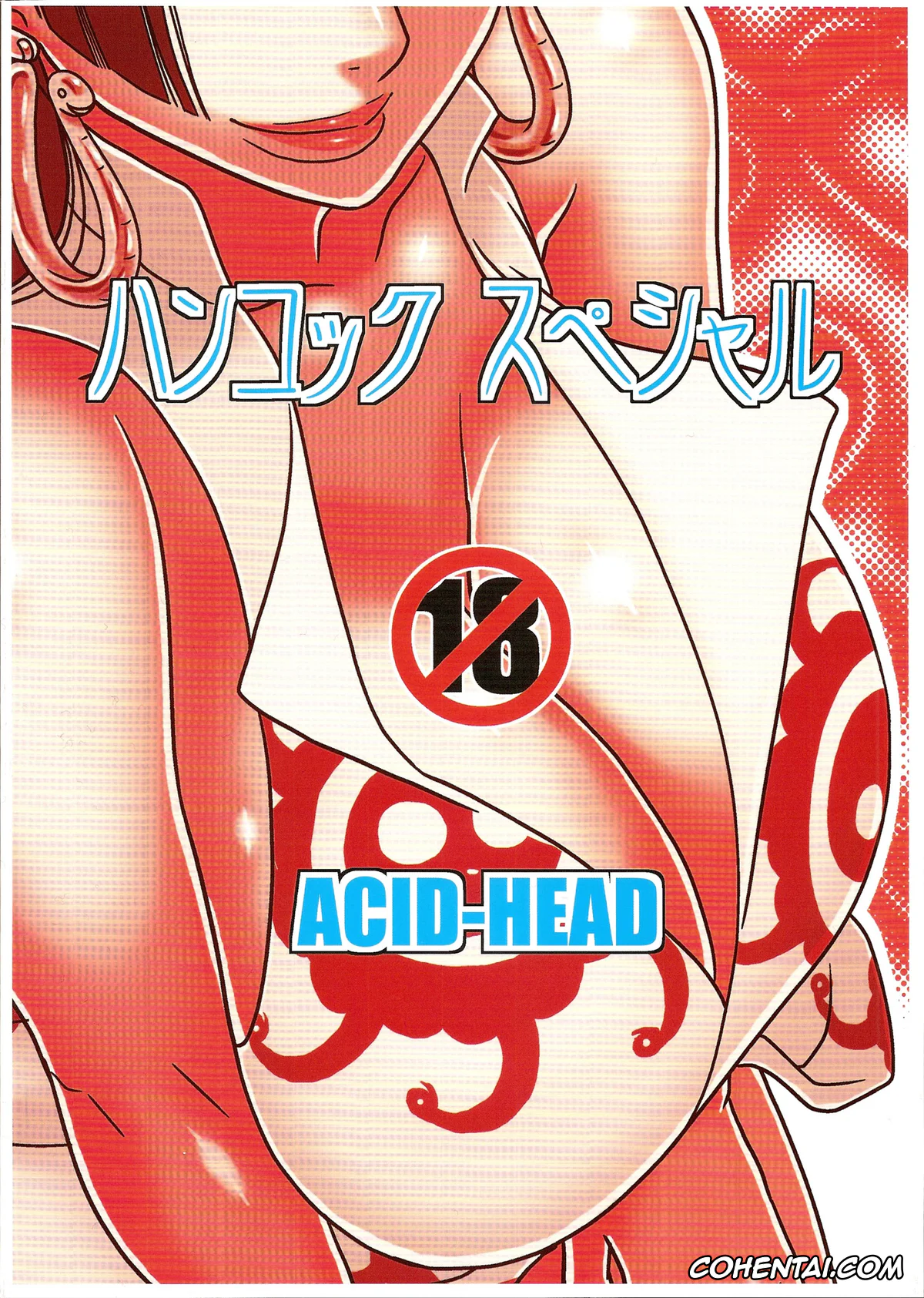 One Piece hentai, Boa Hancock hentai, Monkey D. Luffy hentai, Hancock Special (One Piece), pagina 30