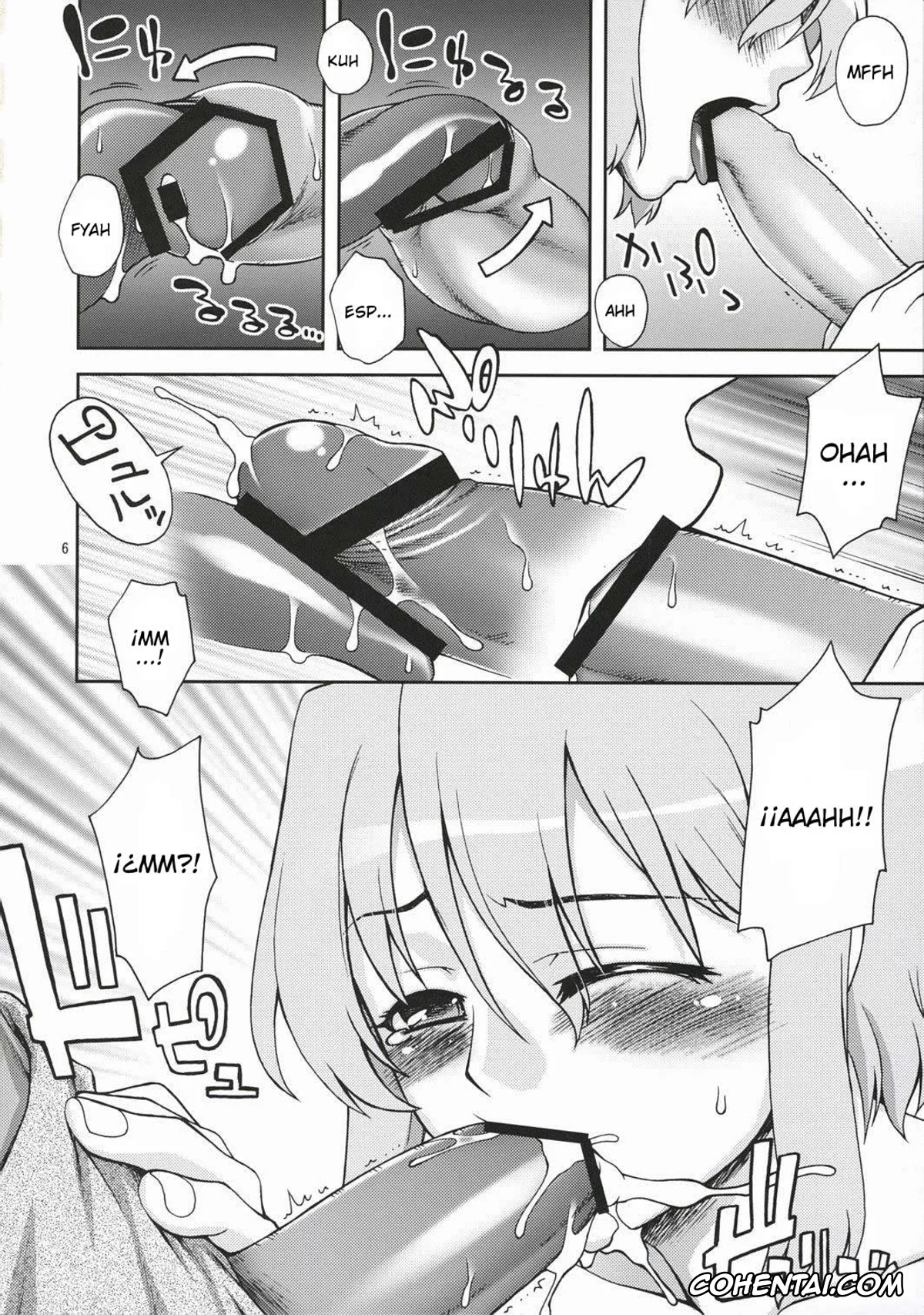 Lucky Star hentai, Yukari Takara hentai, Hito Zuma (Lucky Star), pagina 6