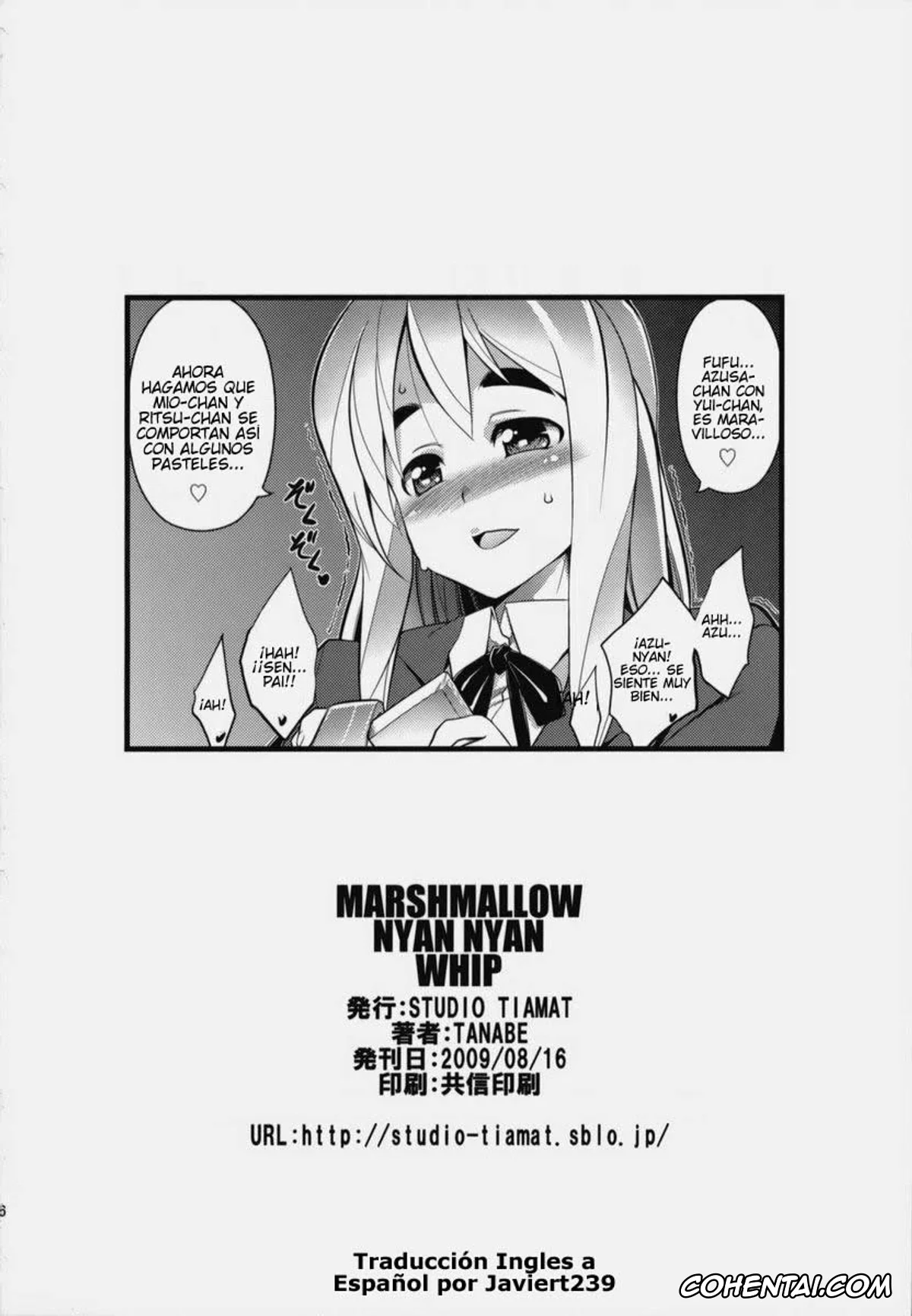 K-ON! xxx, Azusa Nakano xxx, Yui Hirasawa xxx, MARSHMALLOW NYAN NYAN WHIP (K-ON!), pagina 25