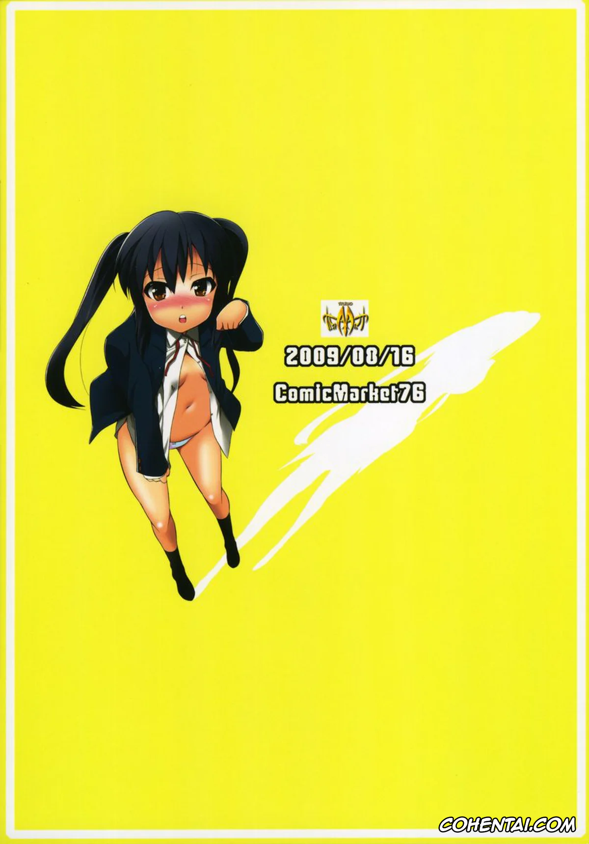 K-ON! porno, Azusa Nakano porno, Yui Hirasawa porno, MARSHMALLOW NYAN NYAN WHIP (K-ON!), pagina 26