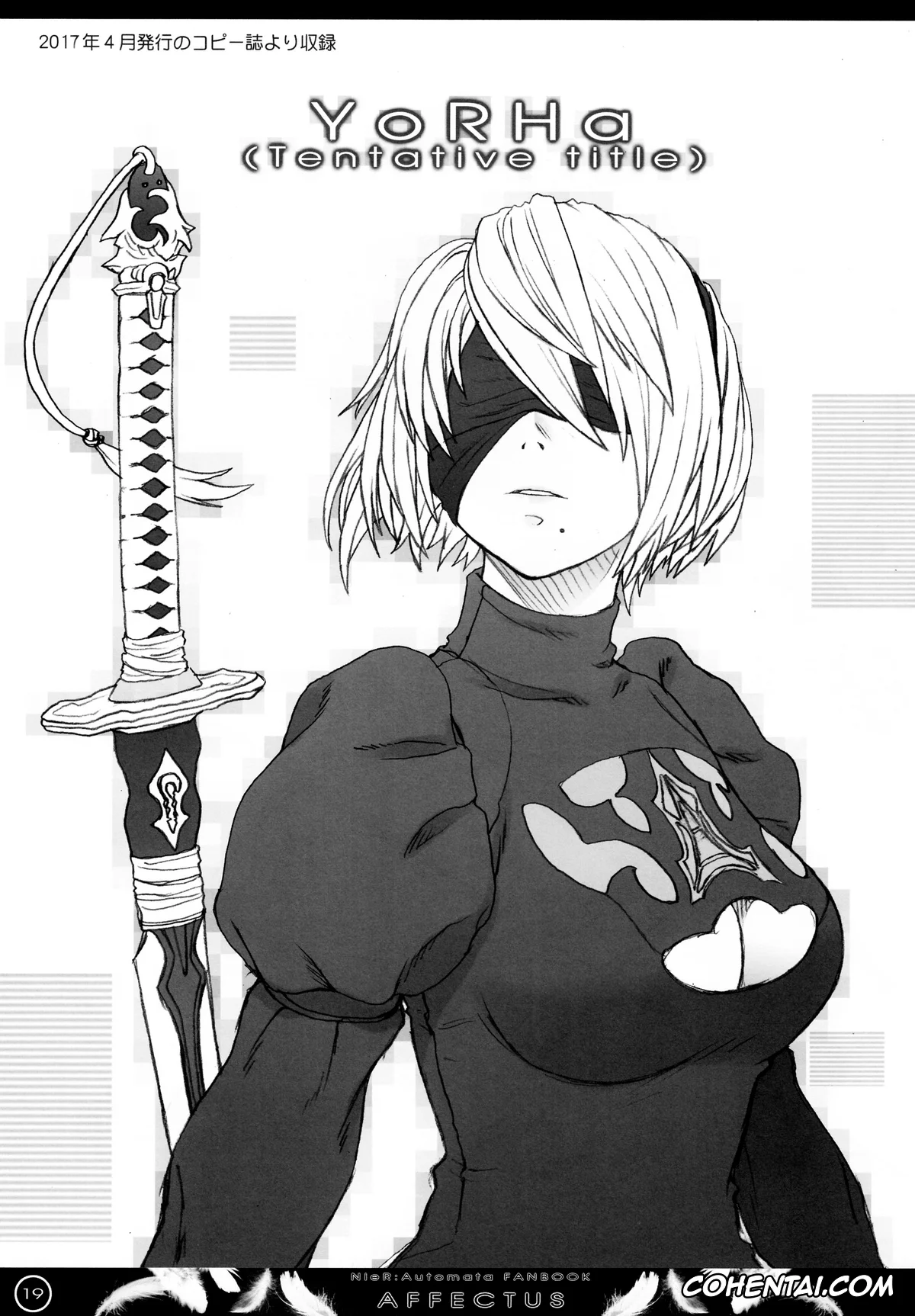 NieR:Automata porno, Nier Automata porno, 2B porno, 9S porno, AFFECTUS (NieR:Automata), pagina 17