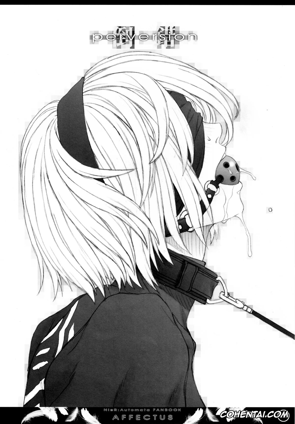 NieR:Automata porno, Nier Automata porno, 2B porno, 9S porno, AFFECTUS (NieR:Automata), pagina 20