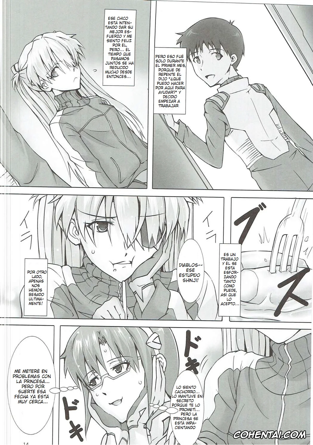 Neon Genesis Evangelion hentai, Asuka Langley Soryu hentai, Shinji Ikari hentai, Mou Ichido Happy Birthday o Kimi ni (Neon Genesis Evangelion), pagina 15